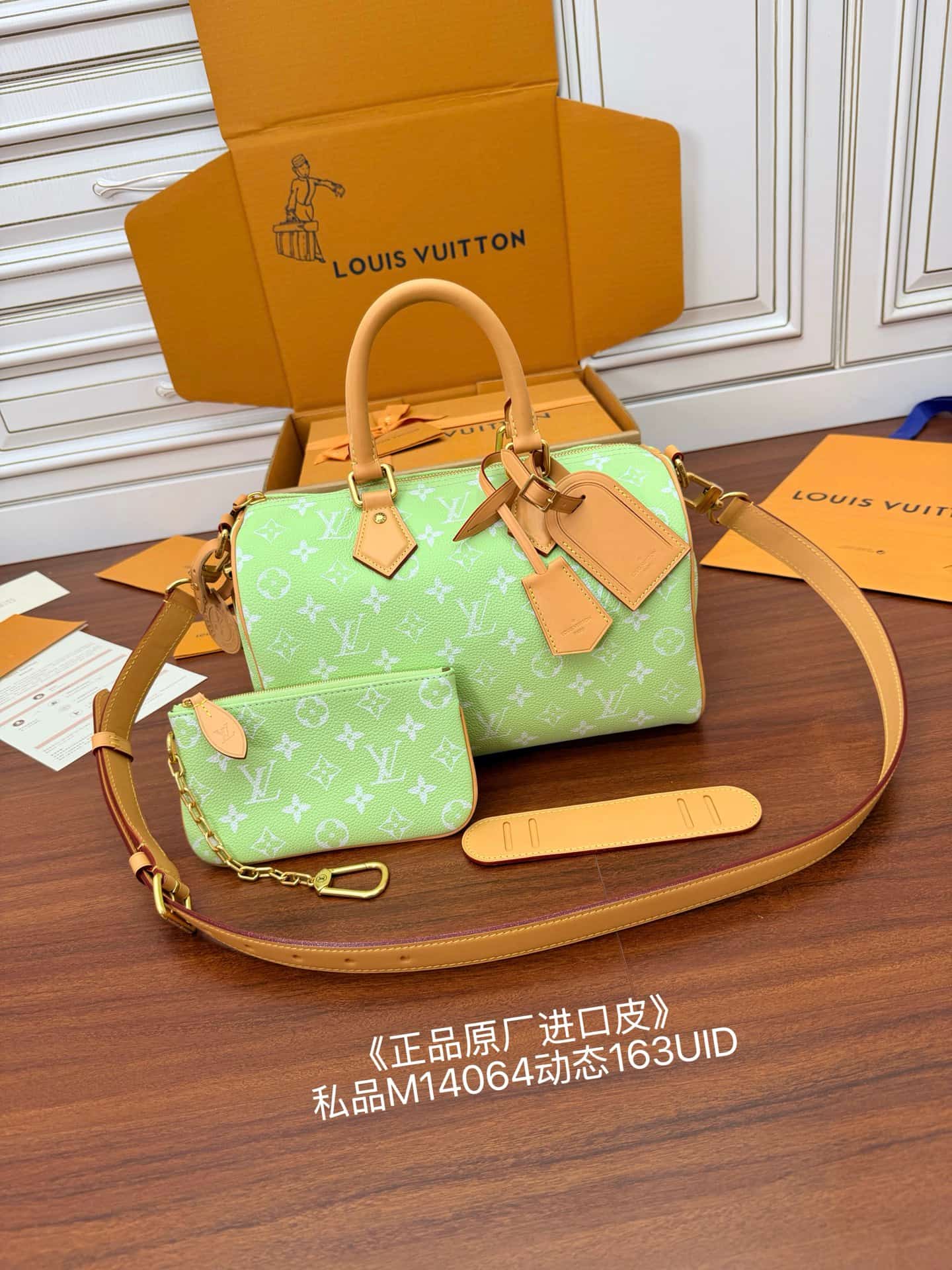 Louis Vuitton Speedy P9 Bandoulière 30 Frozen Lime Calf leather M14064 TOP