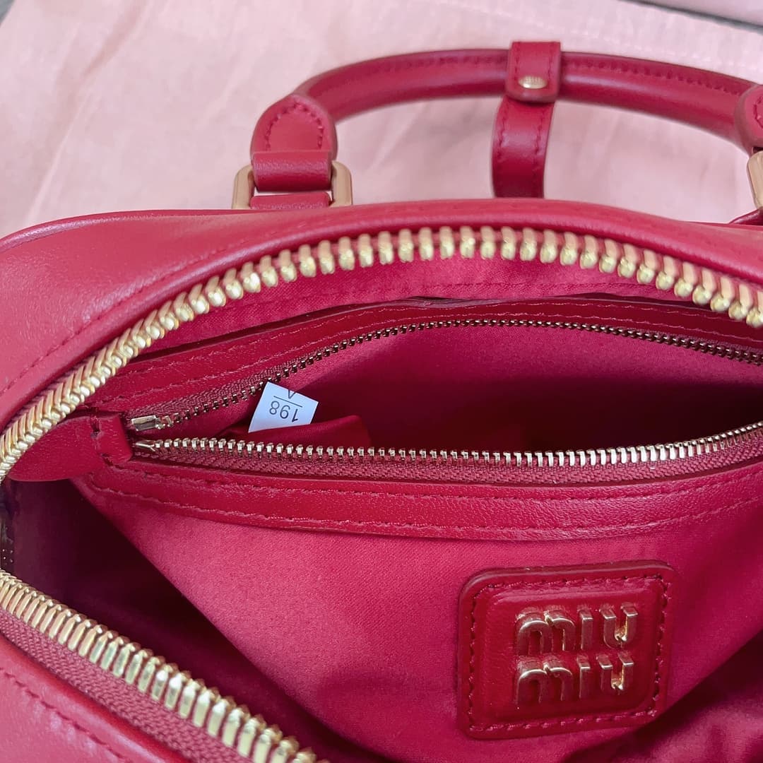 Miu Miu Arcadie matelassé nappa leather bag 5BB142 Red High