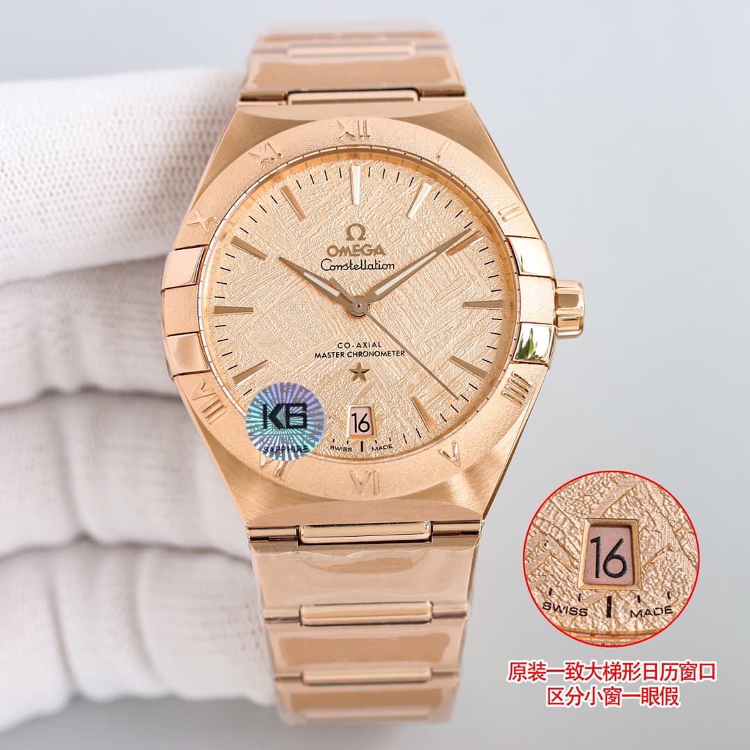 Omega Constellation Co-Axial Master Chronometer Watch TOP