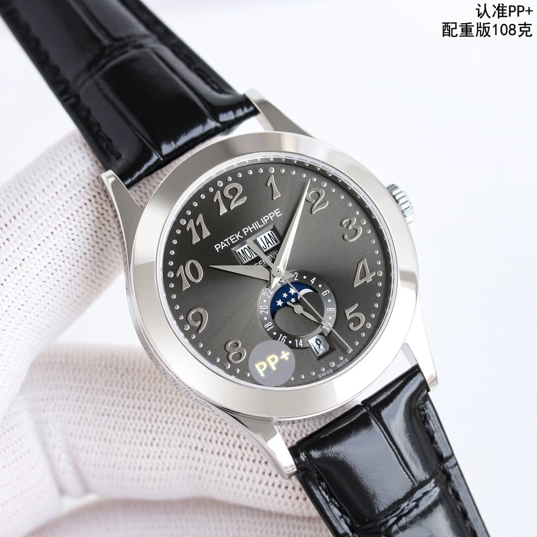 Patek Philippe Annual Calendar 5396G-Watch TOP