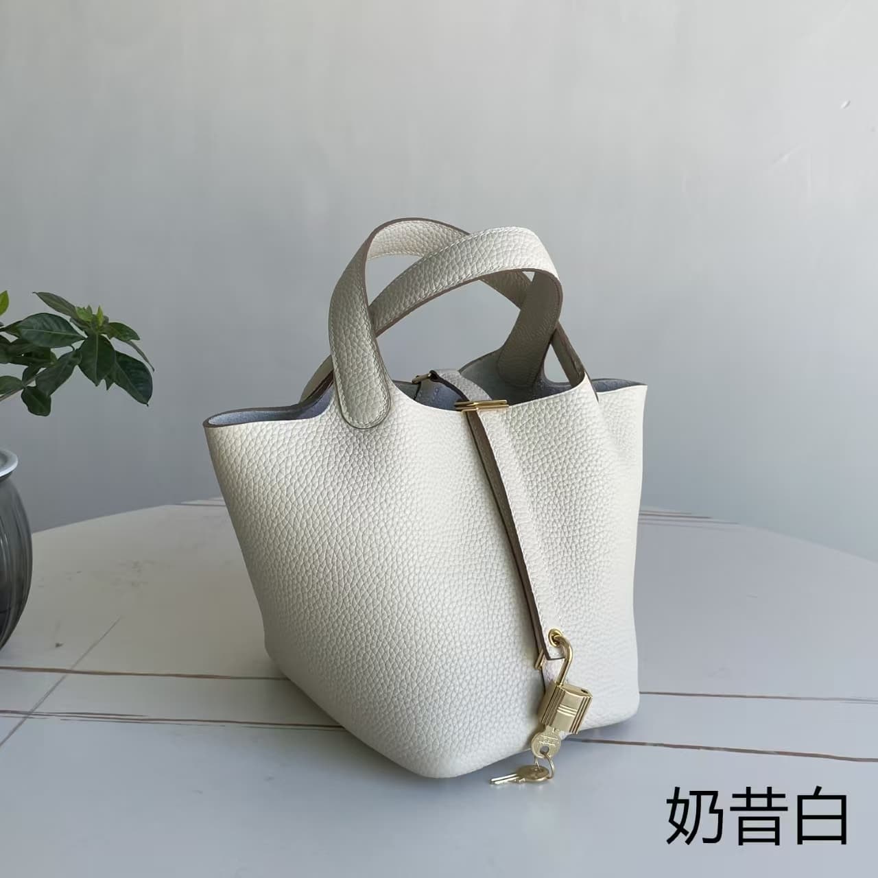 Hermès Picotin Lock 18 Bucket Bag TC Leather Silver/Gold Metal Craie Wax High