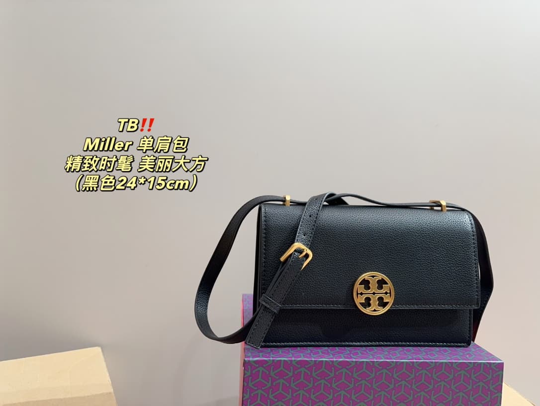 Tory Burch LIMITED-EDITION SHOULDER BAG