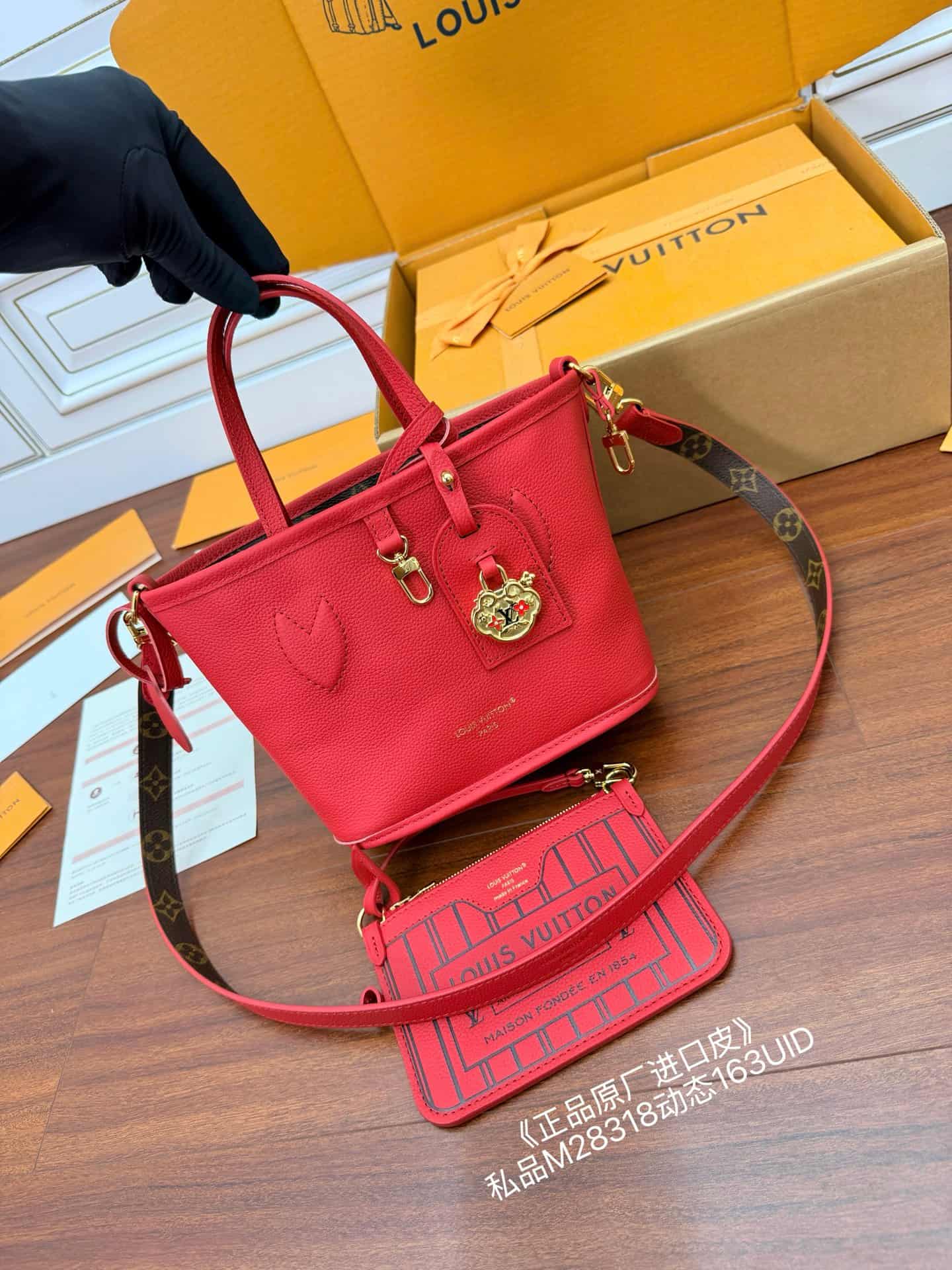 Louis Vuitton Neverfull Inside Out BB Monogram/Sari Red M28318 TOP