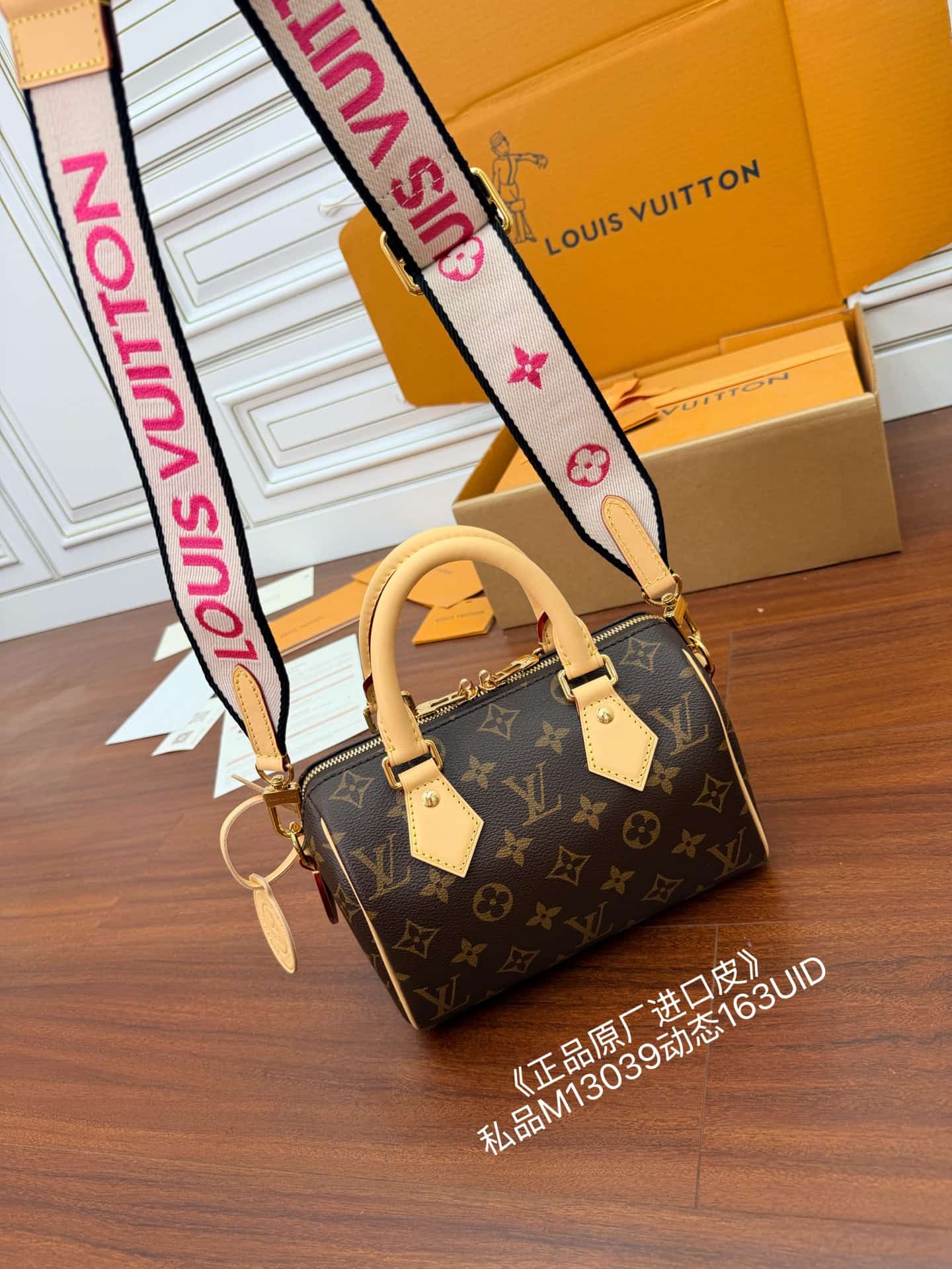 Louis Vuitton Speedy Bandoulière 20 Monogram coated canvas M13039 TOP