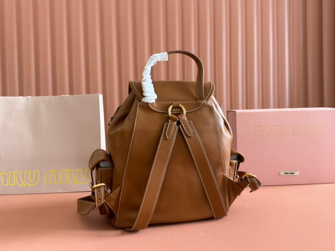 Miu Miu Leather backpack Brown Calfskin 5BZ042 High