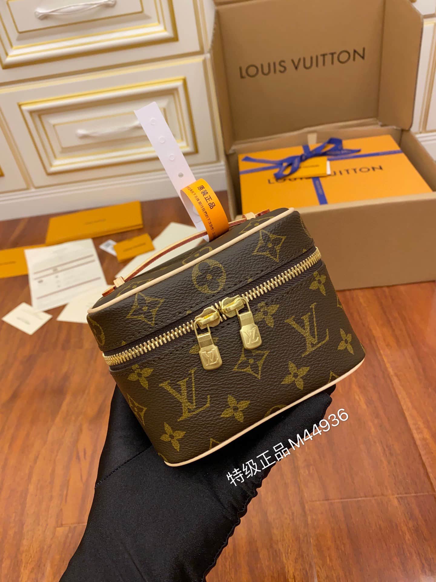 Louis Vuitton Nice Nano Monogram coated canvas M44936 TOP