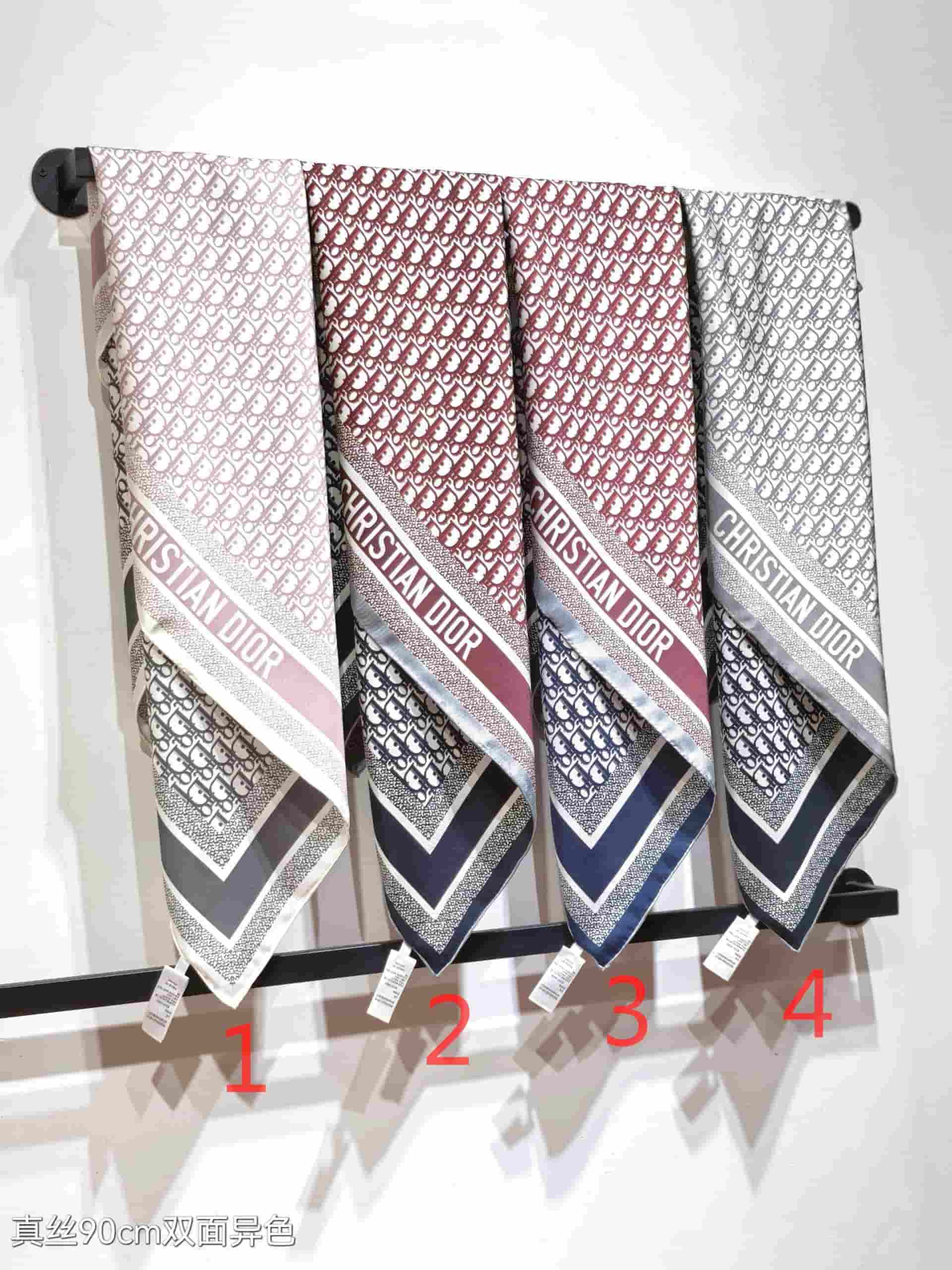 Dior Oblique Diortwin 90 Square Scarf
