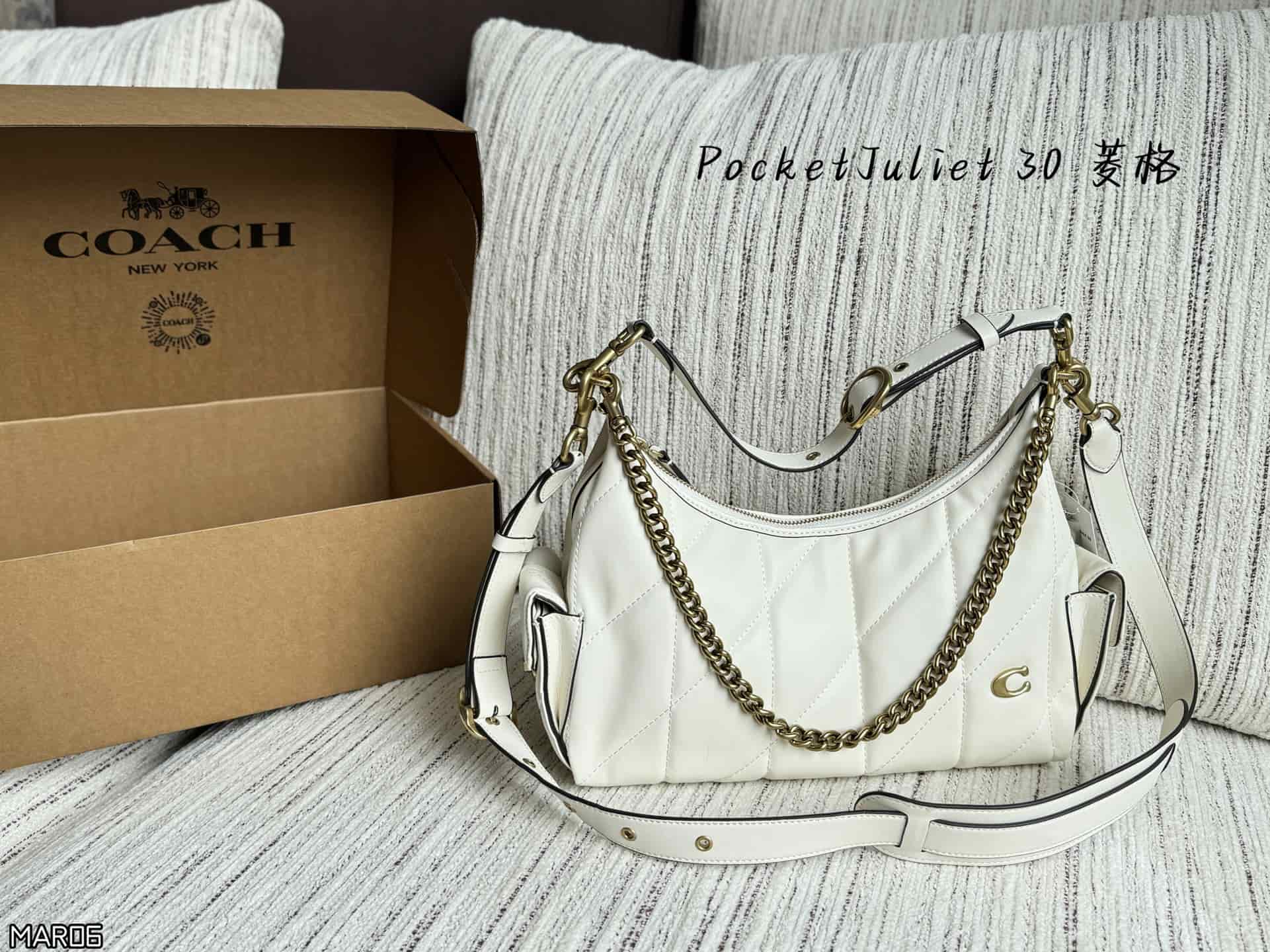 Coach Pocket Juliet Shoulder Bag 30 High