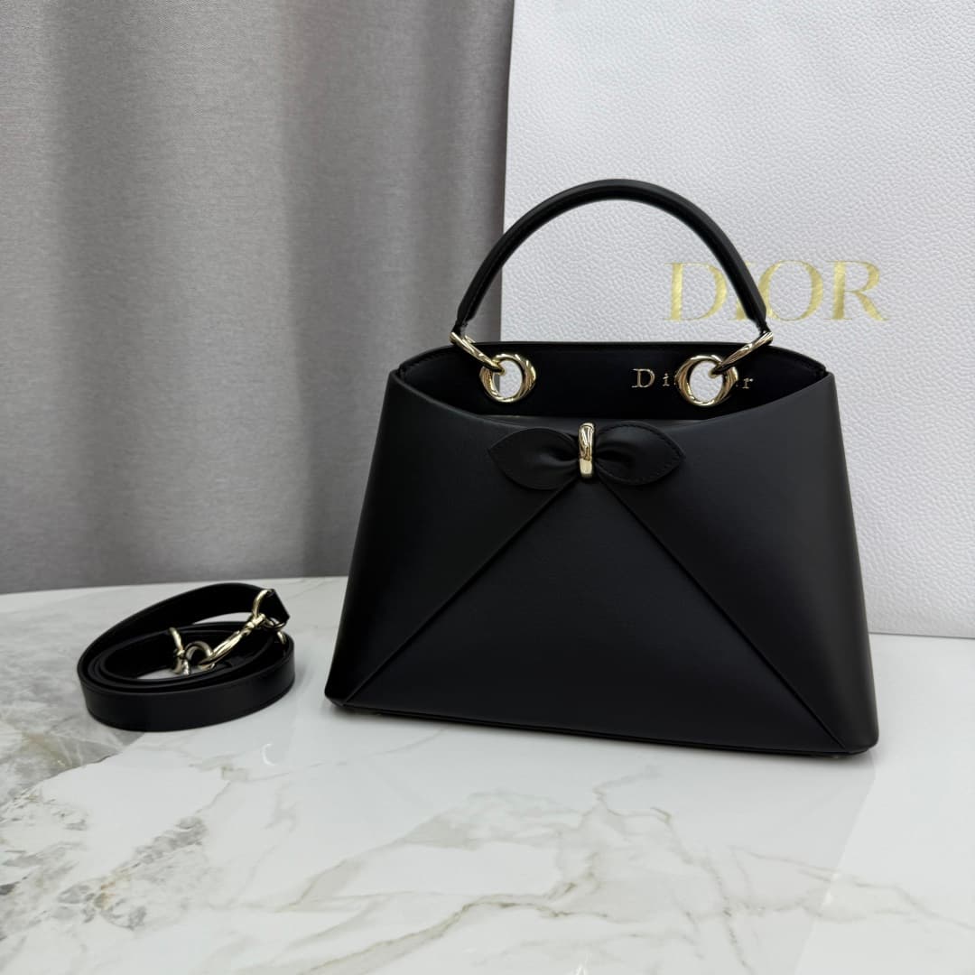 Small Dior Cigale Bag Black with Gold Metal Shiny Supple Calfskin High