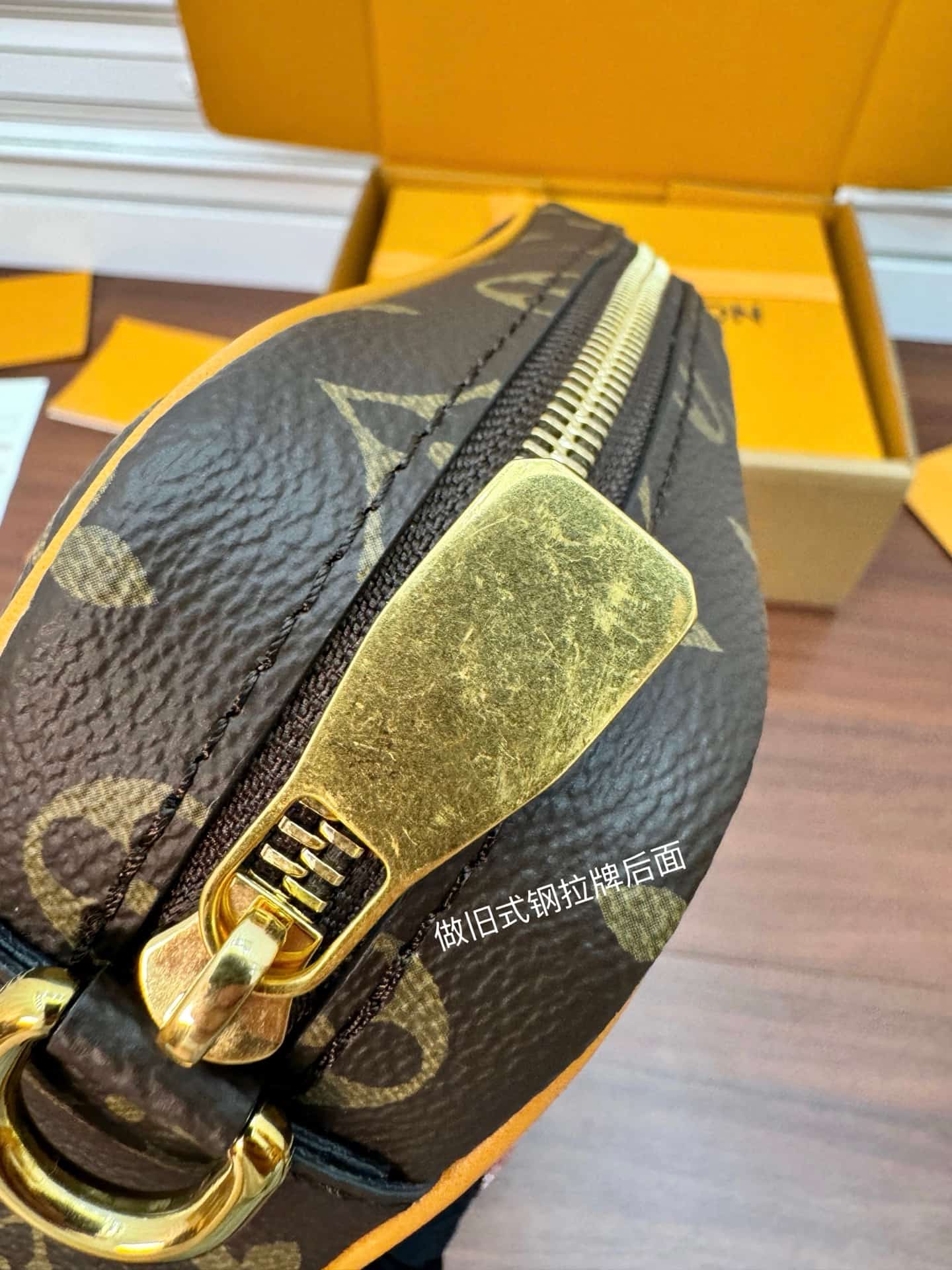 Louis Vuitton Trocadéro Wearable Wallet Monogram coated canvas M14058 TOP