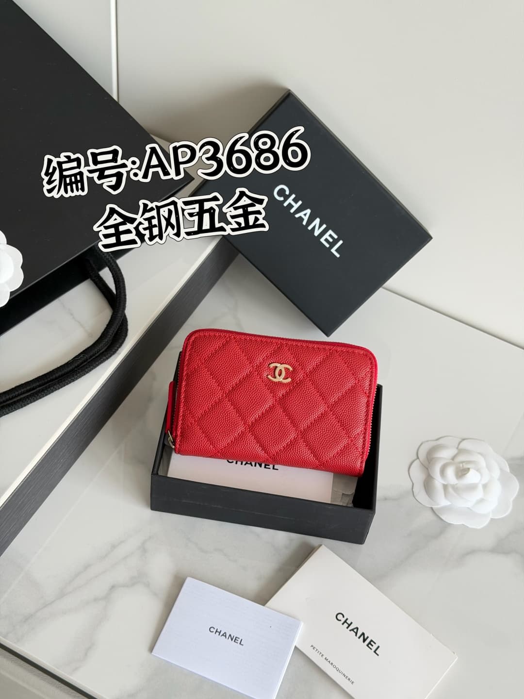 Chanel Zip Coin Purse Grained Calfskin & Gold-Tone Metal AP3686 High
