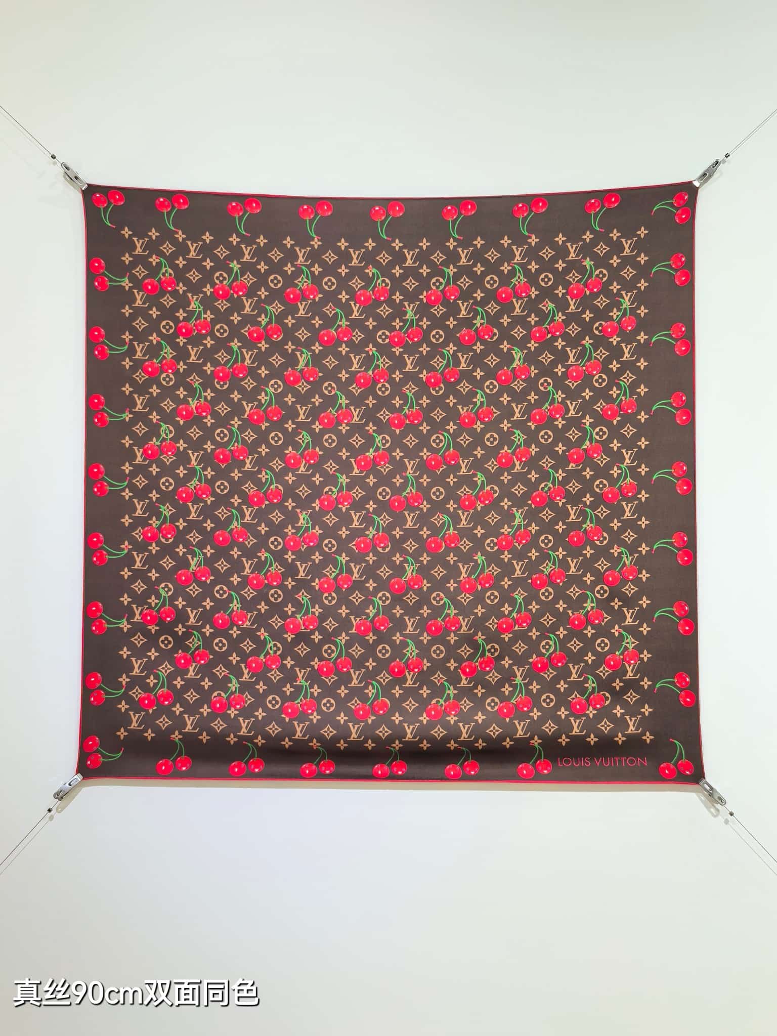Louis Vuitton x Takashi Murakami Denim Cerise Square 90 Scarf