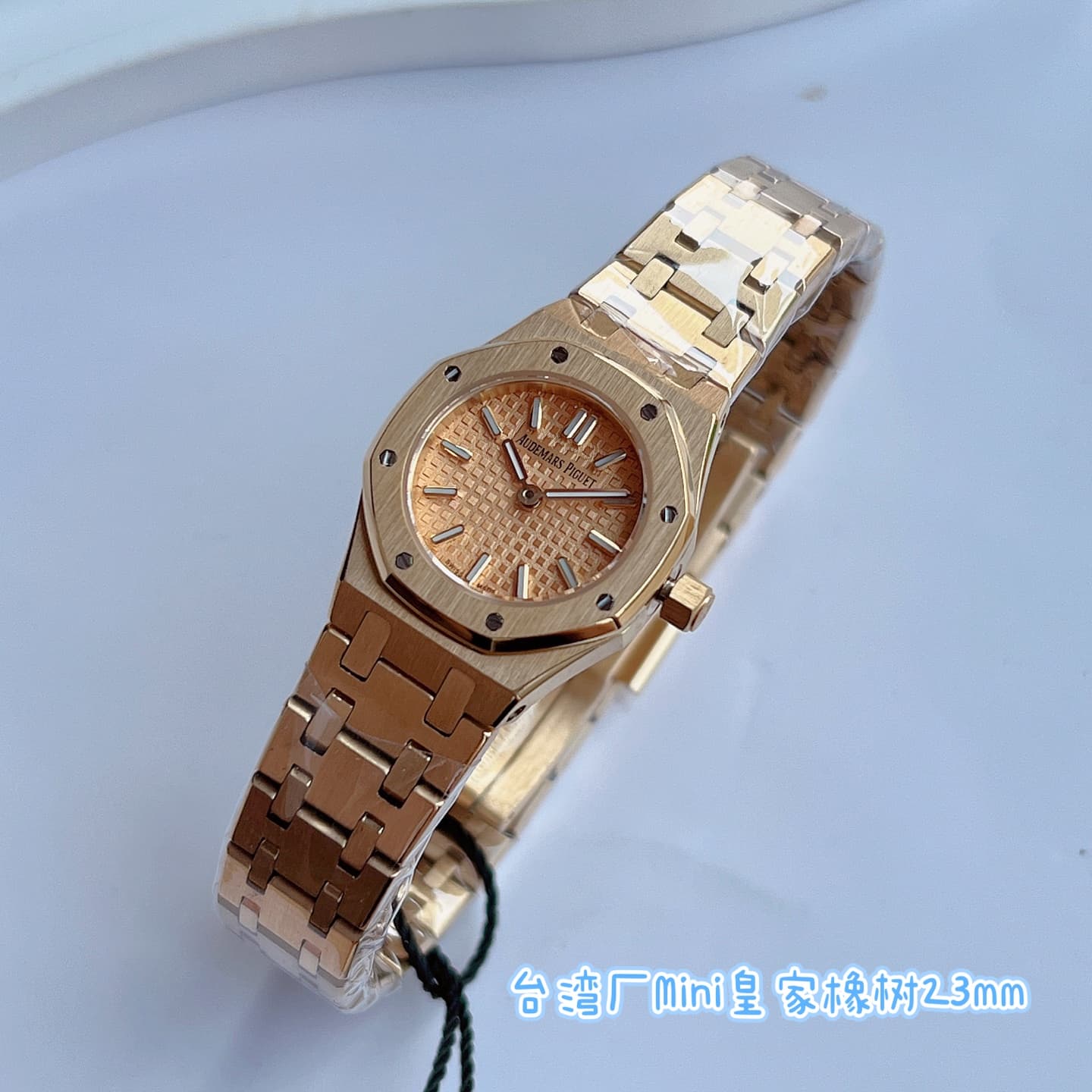 Audemars Piguet Royal Oak Mini Watch TOP