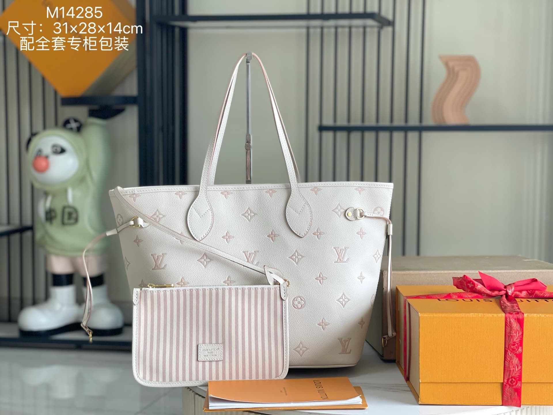 Louis Vuitton Neverfull MM Debossed grained cowhide leather M14285 Eden TOP