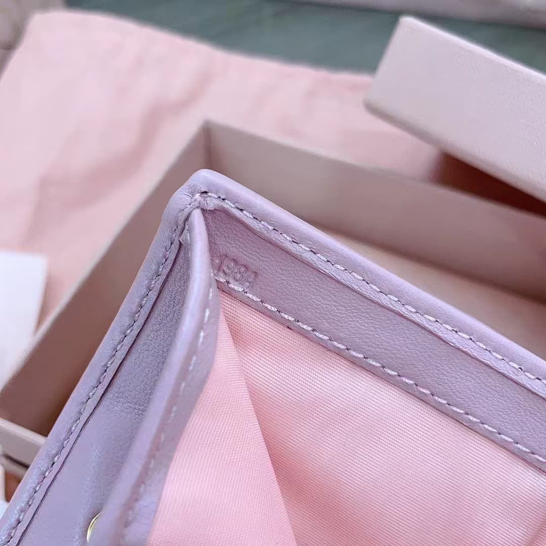 Miu Miu Small matelassé nappa leather wallet High