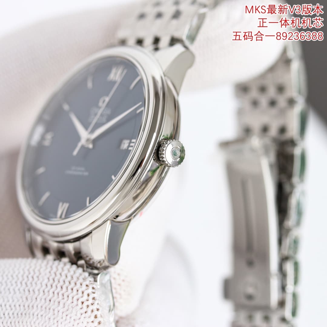 Omega De Ville Prestige Watch TOP