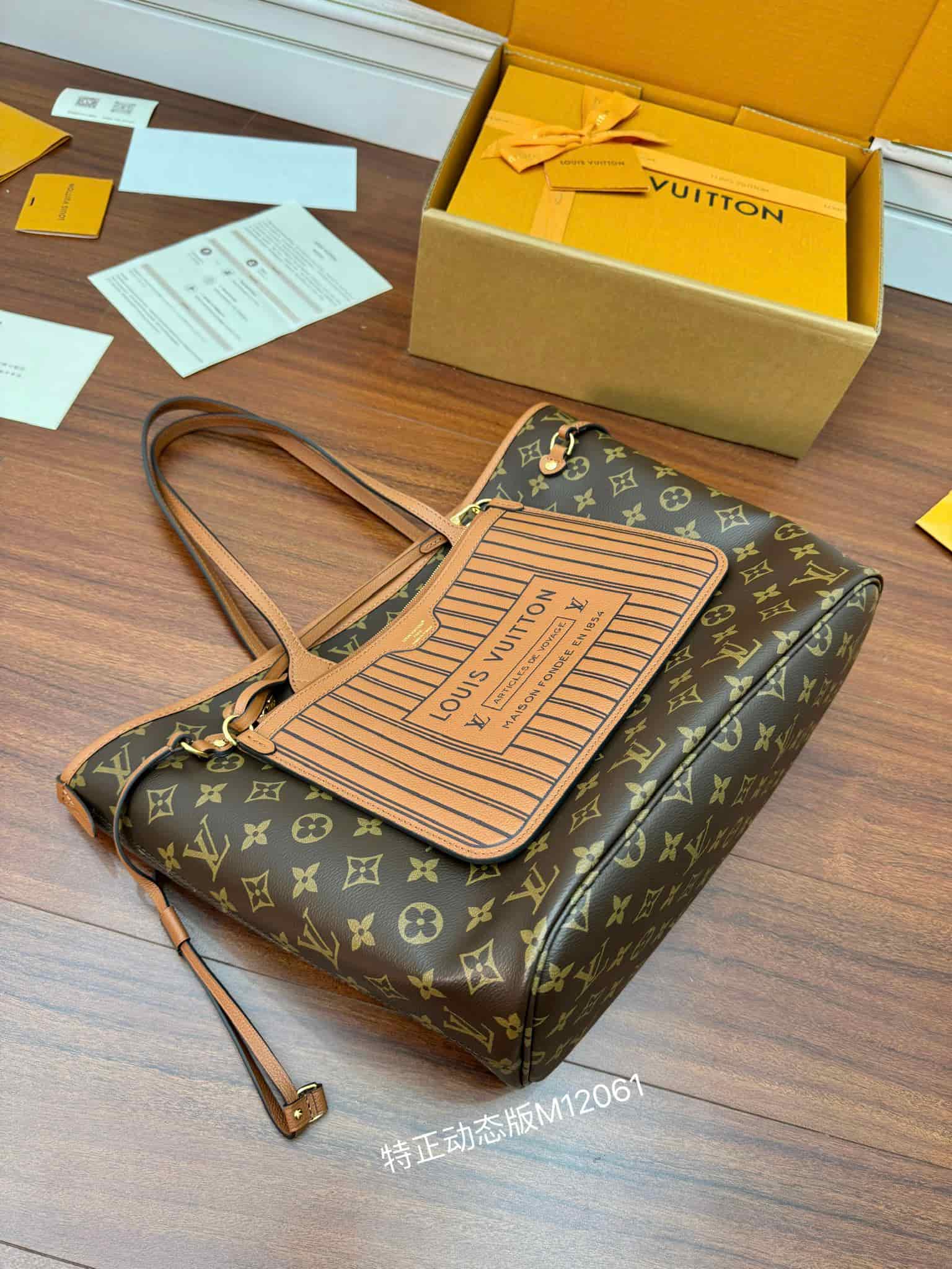 Louis Vuitton Neverfull Inside Out MM Tan Cowhide Leather/Monogram Coated Canvas M12061 TOP