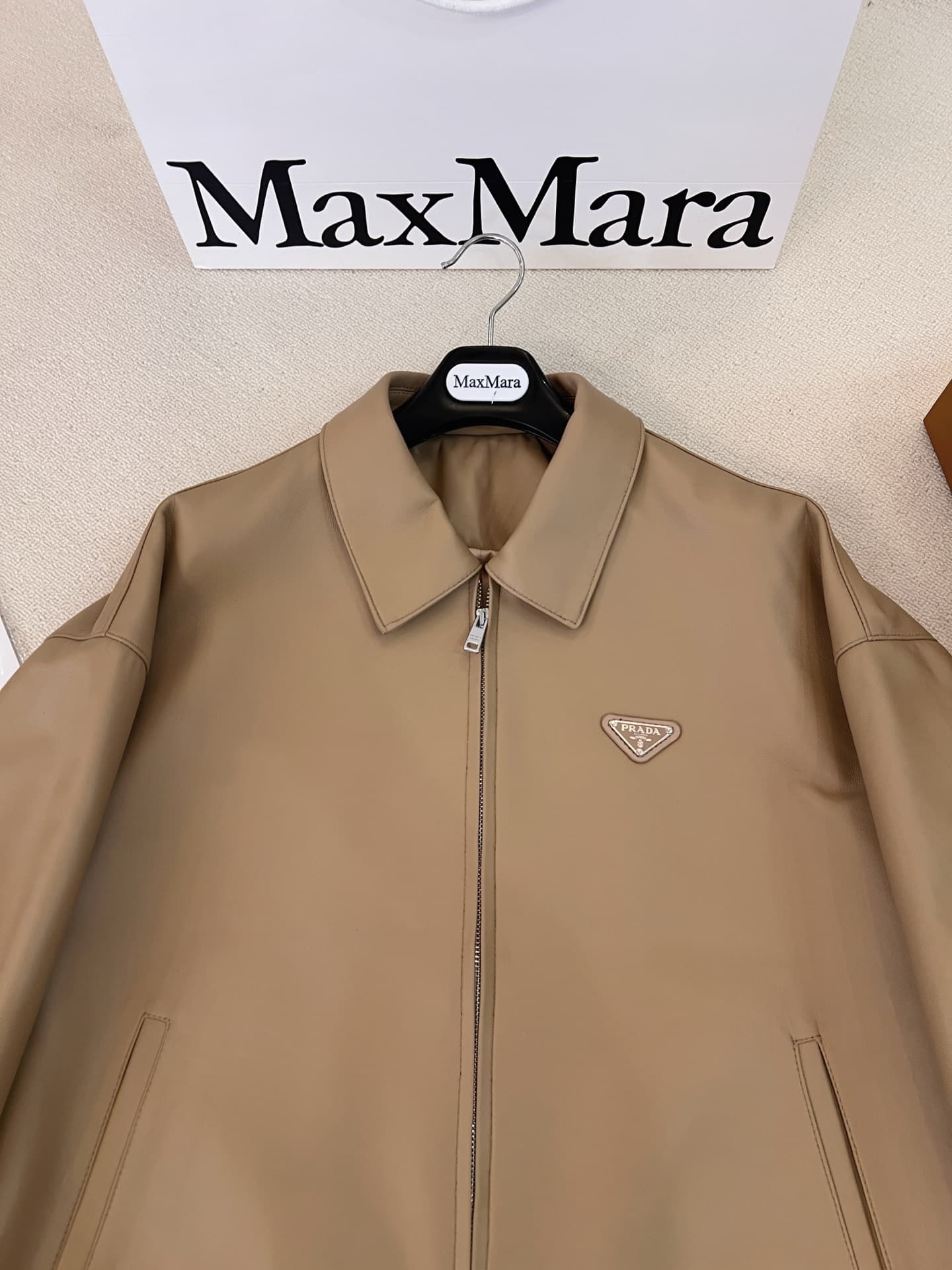 Prada Light Beige Nappa Leather Blouson Jacket