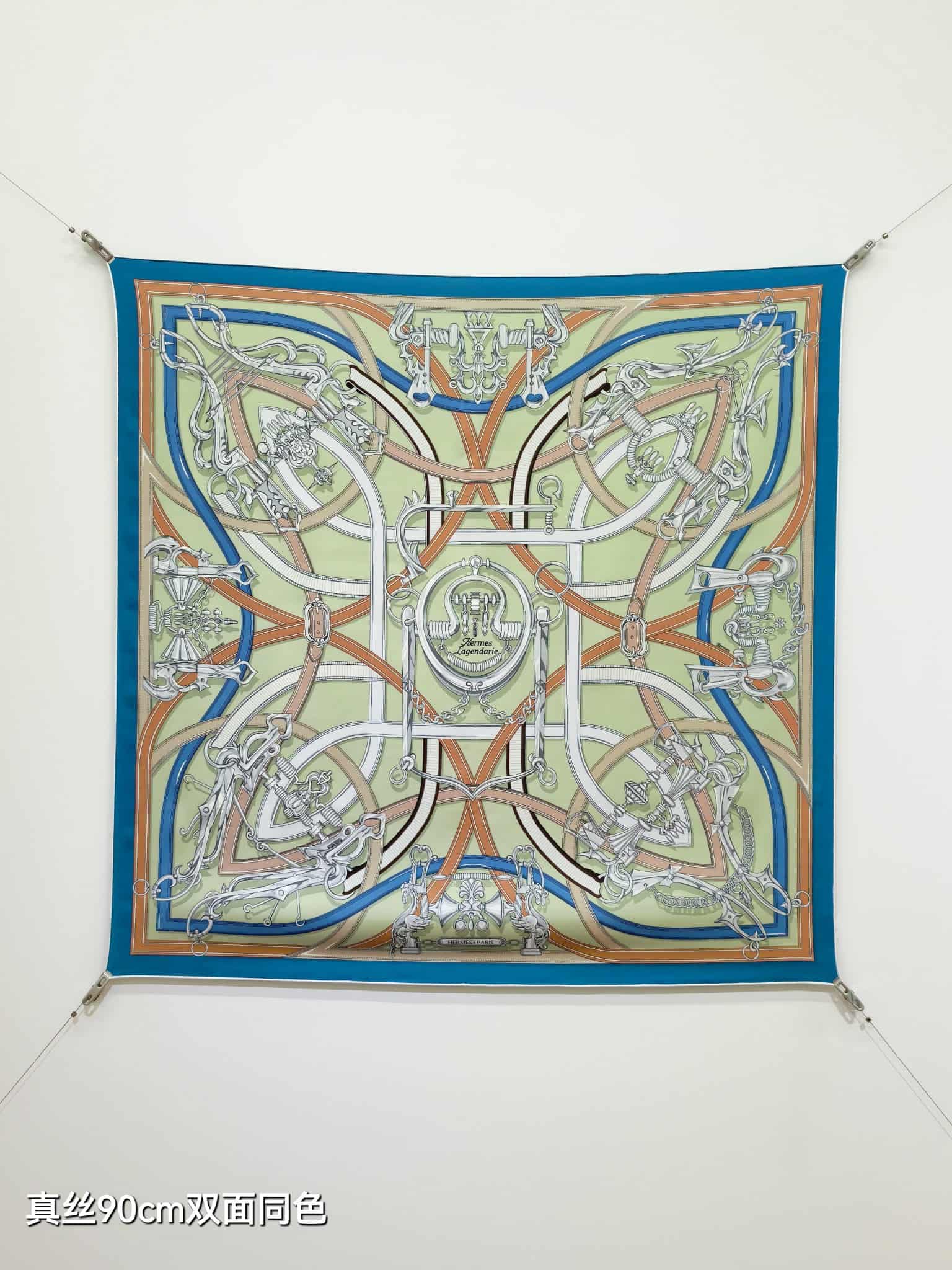 Hermès 