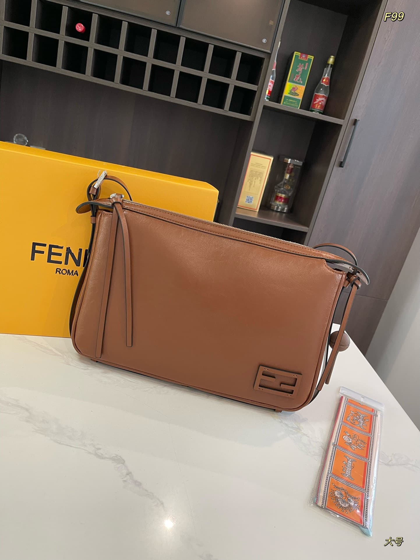 Simply Fendi Medium Brown leather bag