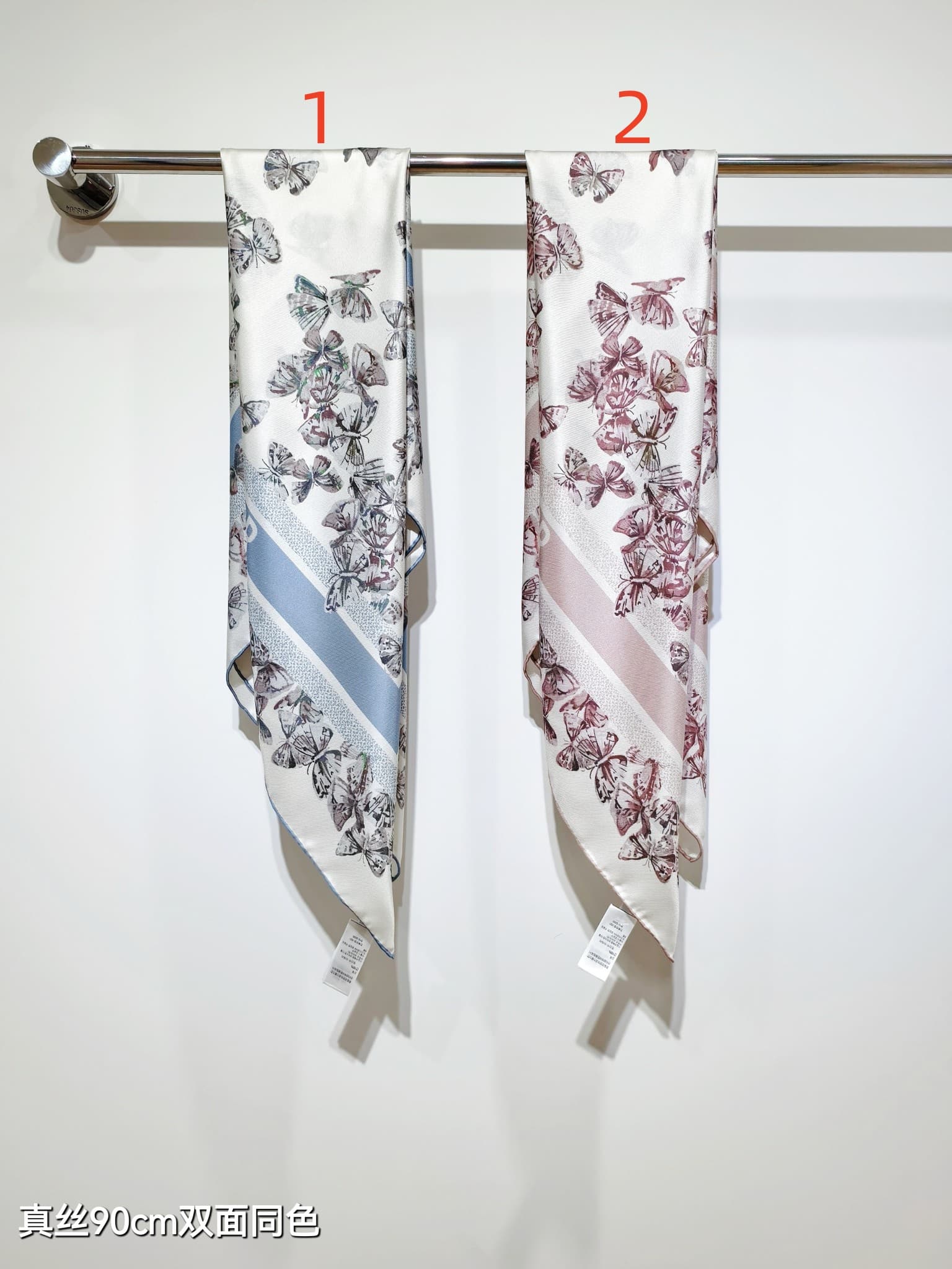 Dior Camo Papillon 90 Square Scarf