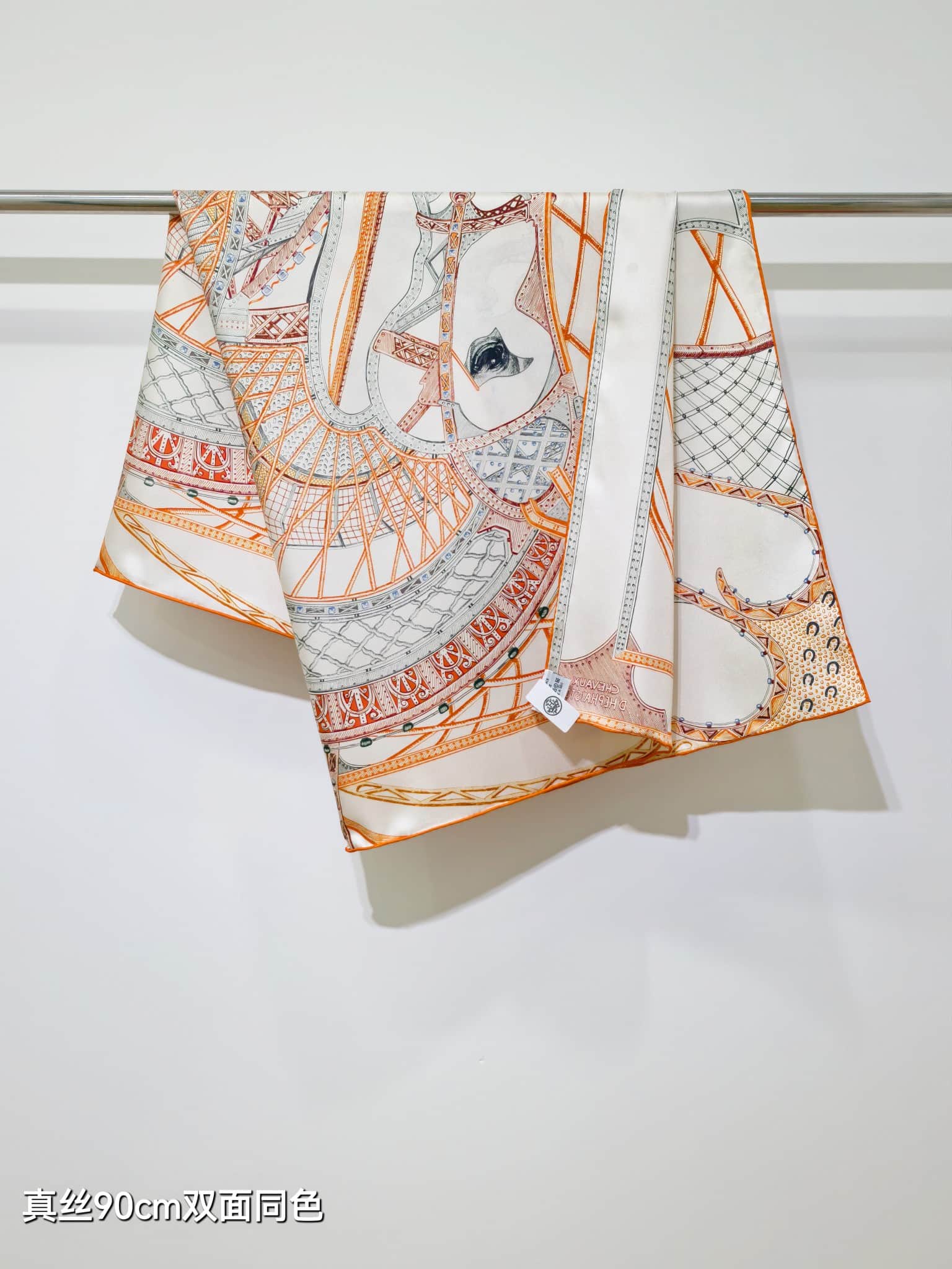 Hermès Chevaux d'Hephaistos Scarf 90