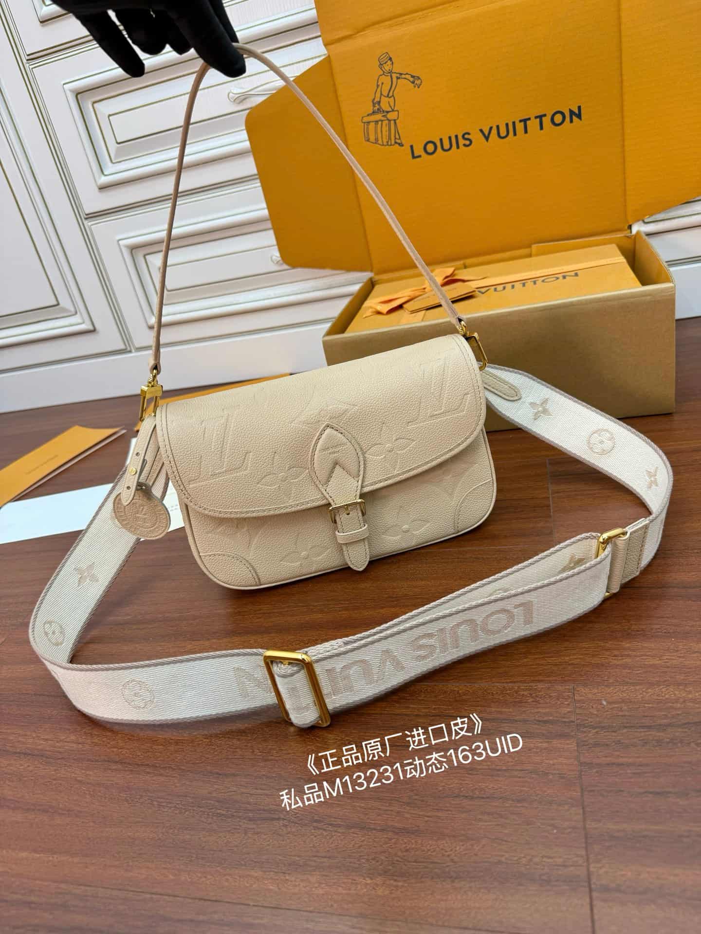 Louis Vuitton Diane Sand Grained cowhide leather M13231 TOP