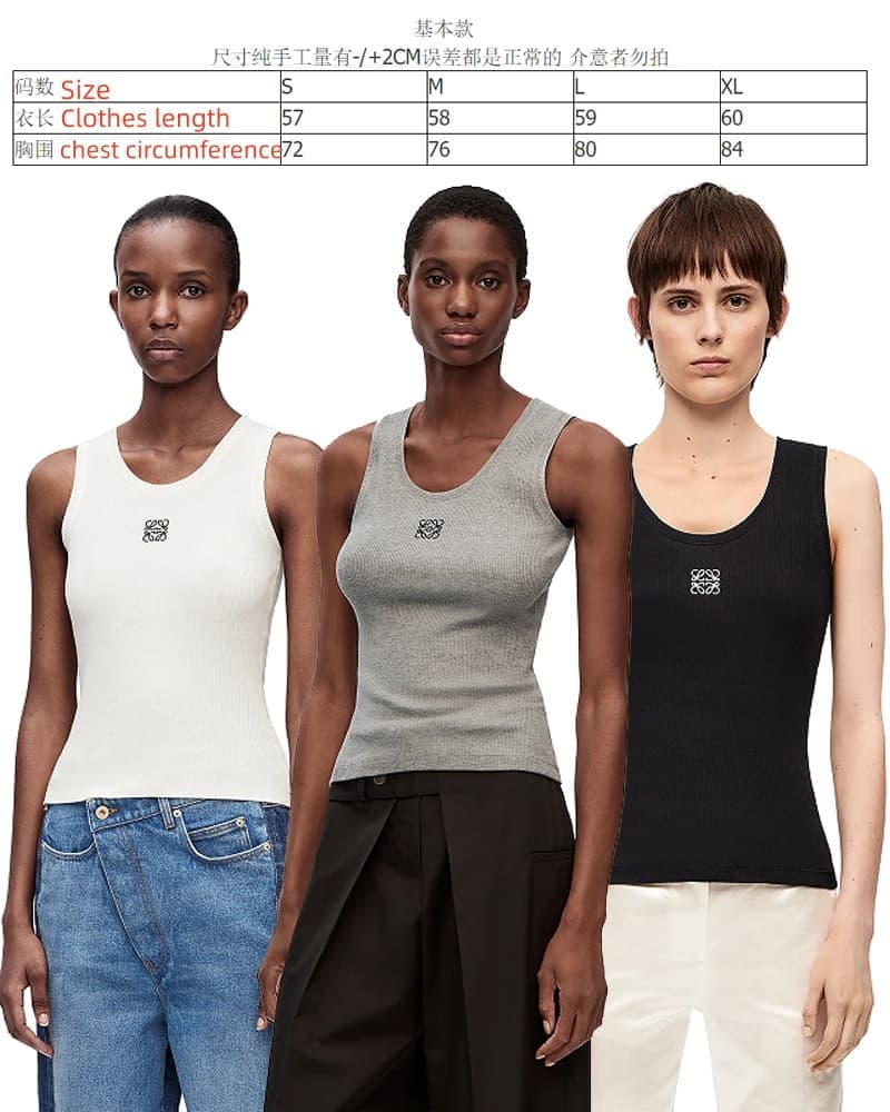 LOEWE Anagram-embroidered ribbed-knit Tank Top