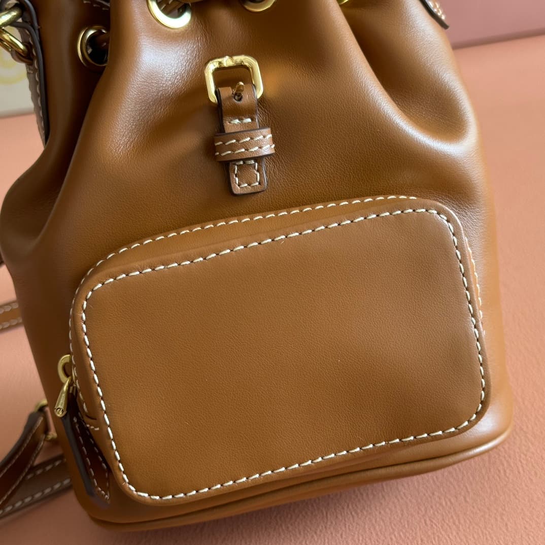 Miu Miu Calfskin Leather backpack Brown 5BZ045 High