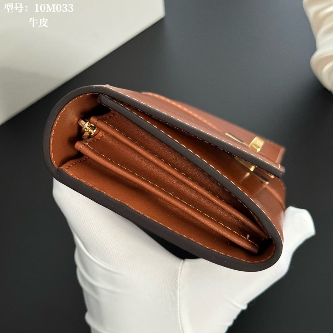 Celine Wallet 16 in Caramel satinated calfskin leather 10M033 High