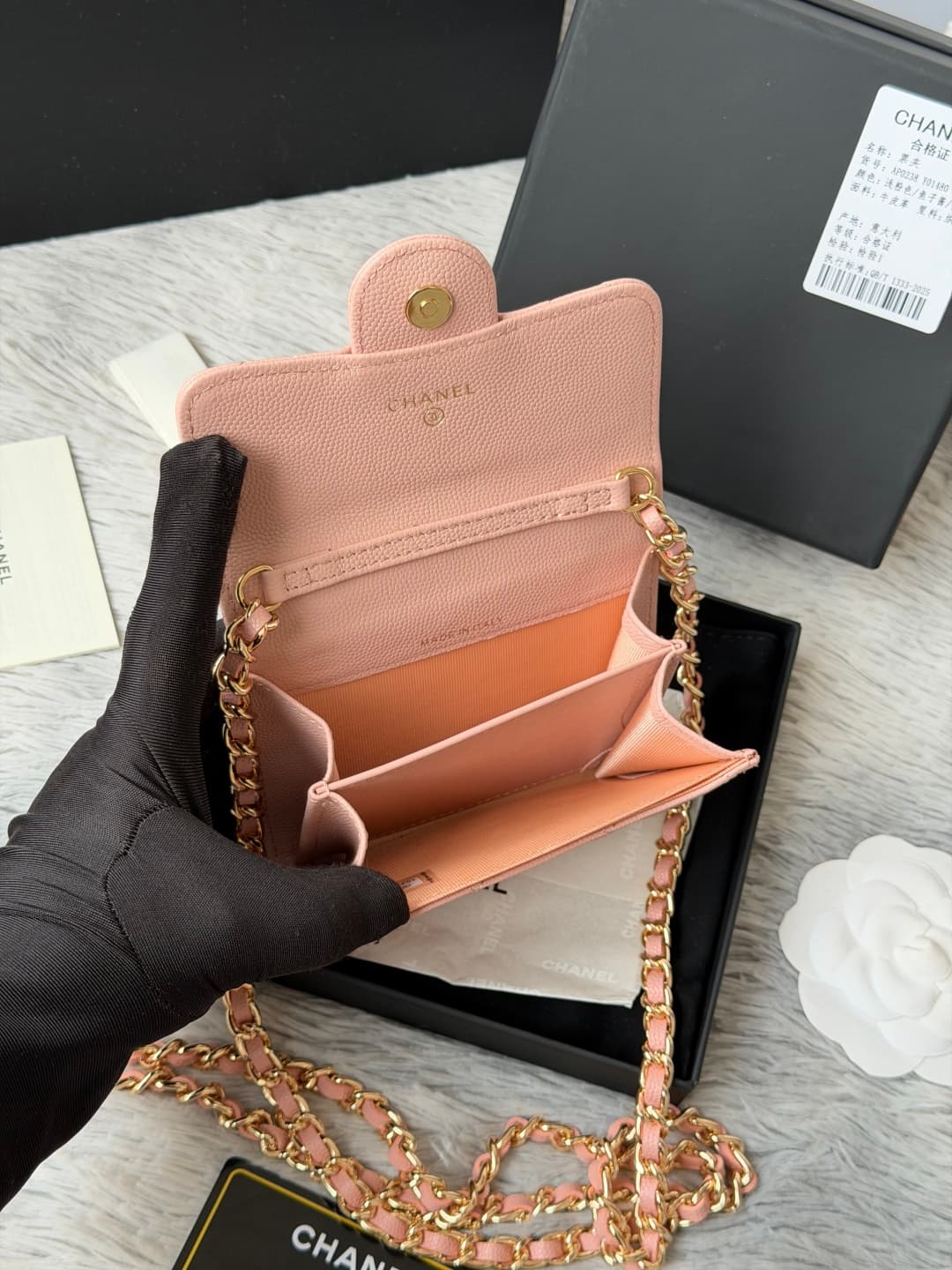 Chanel Classic Flap Wallet AP0238 A