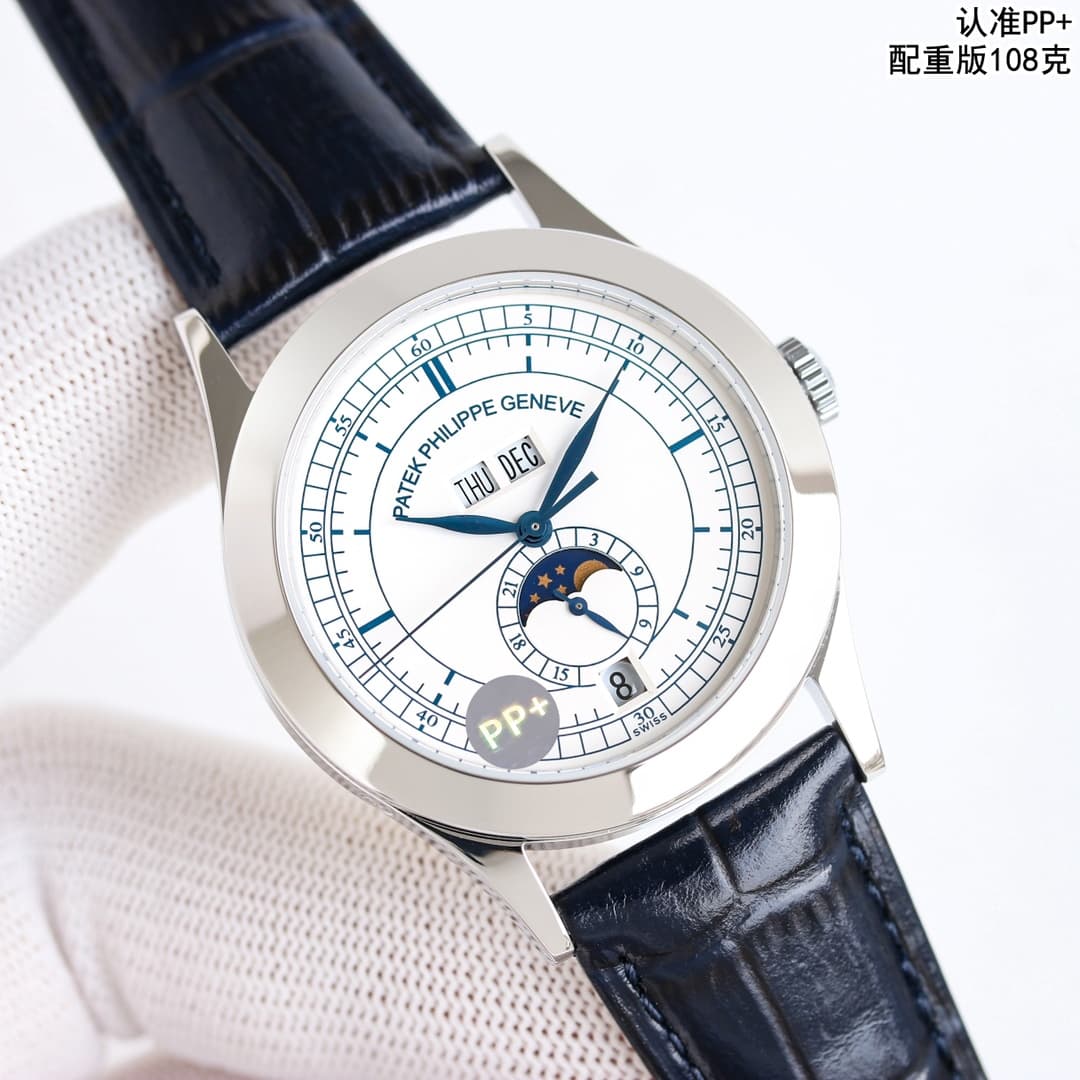 Patek Philippe Annual Calendar 5396G-Watch TOP