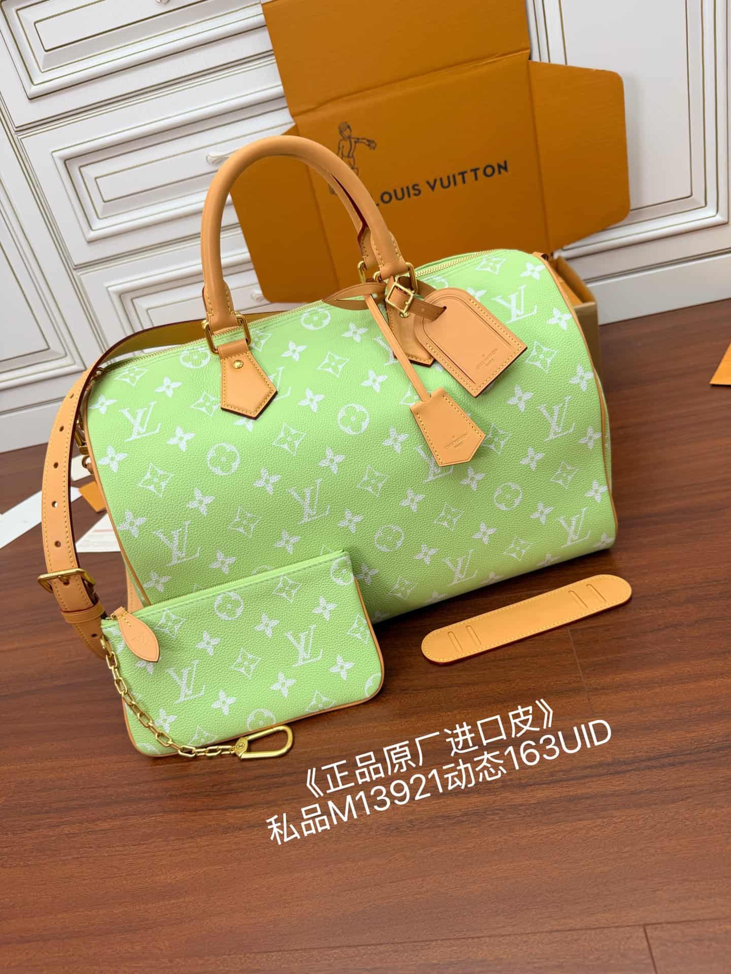 Louis Vuitton Speedy P9 Bandoulière 40 Frozen Lime Calf leather M13921 TOP
