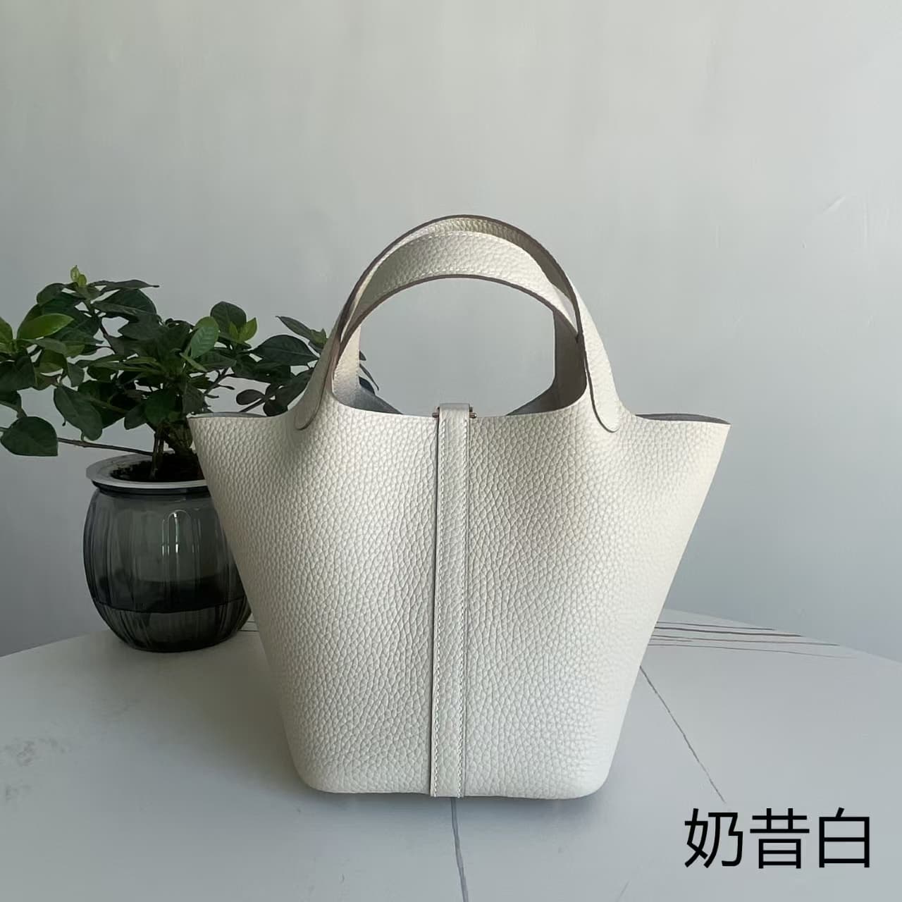 Hermès Picotin Lock 18 Bucket Bag TC Leather Silver/Gold Metal Craie Wax High