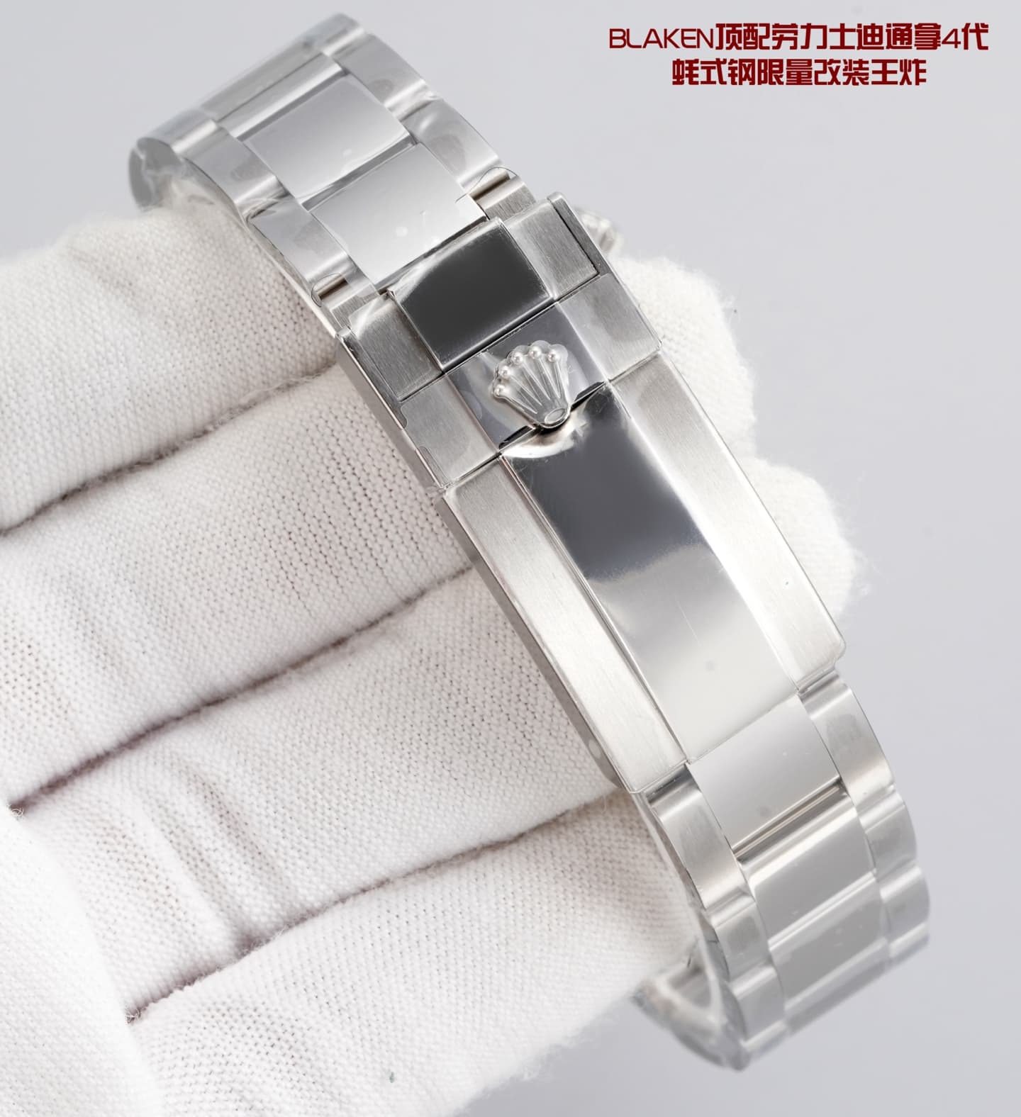 Rolex Daytona Watch TOP