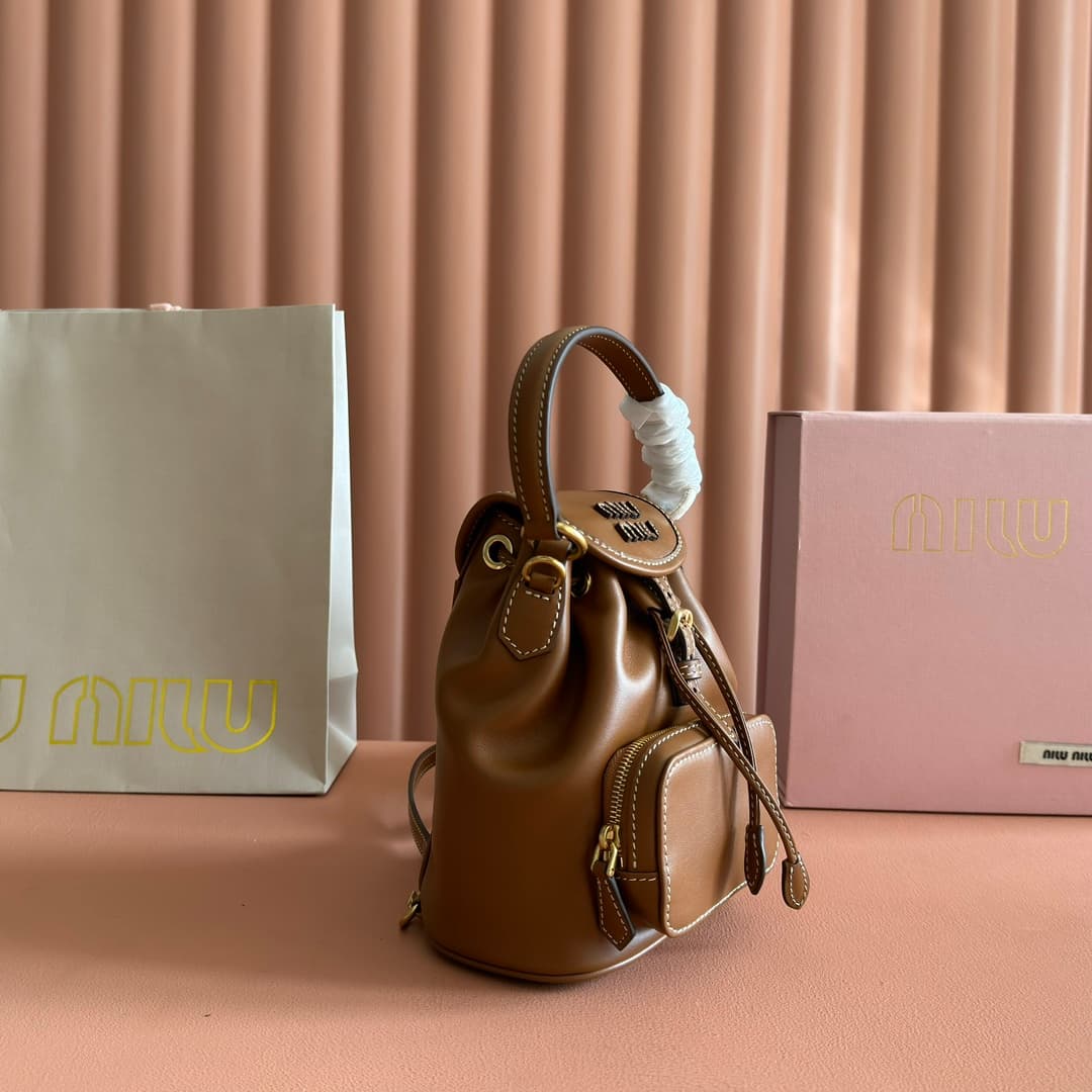 Miu Miu Calfskin Leather backpack Brown 5BZ045 High