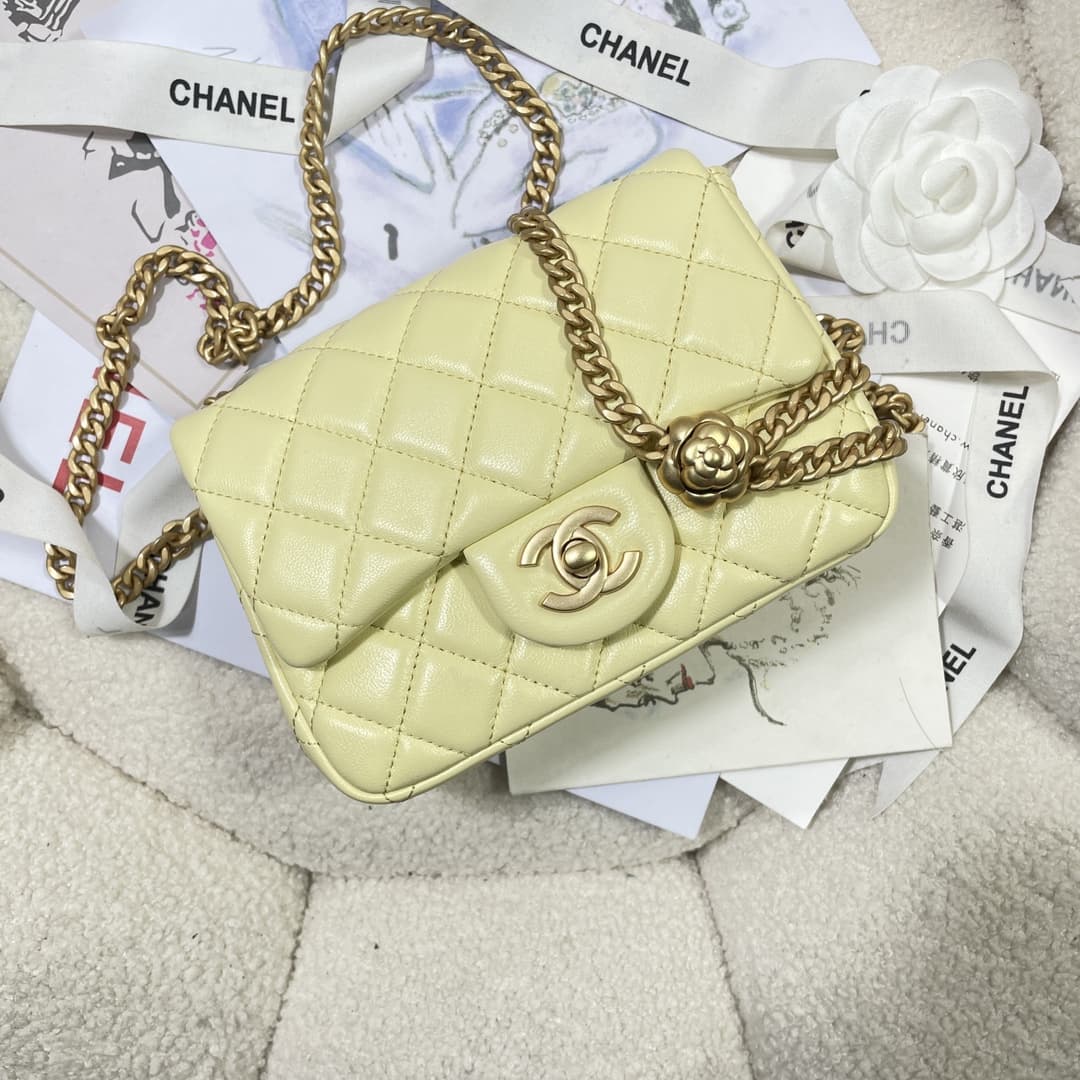 Chanel SUPERMINI FLAP BAG AS4040 Lambskin & Gold-Tone Metal Yellow A