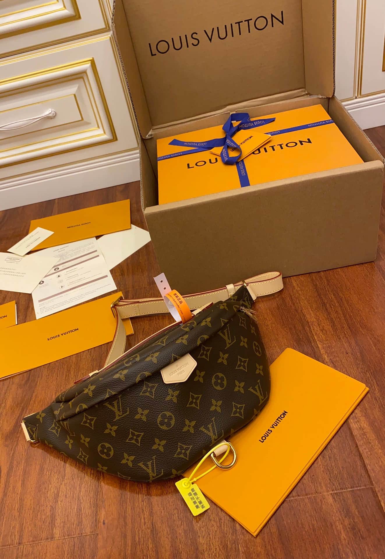 Louis Vuitton Bumbag Monogram canvas M43644 Top