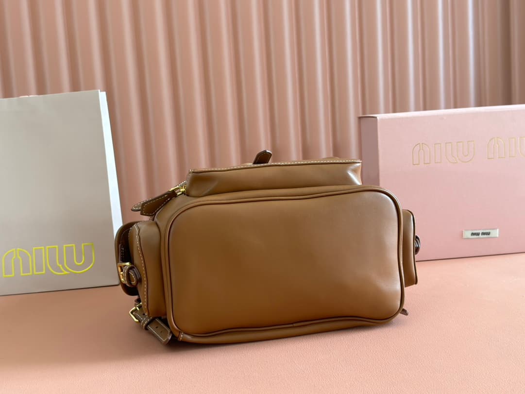 Miu Miu Leather backpack Brown Calfskin 5BZ042 High