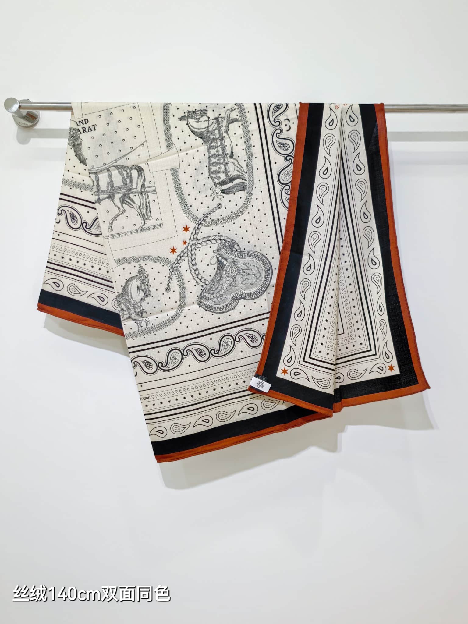 Hermès Grand Apparat Bandana 140 shawl