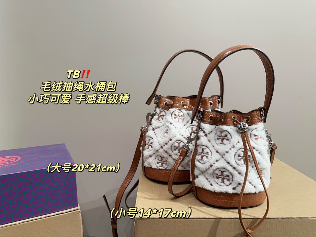 Tory Burch T Monogram Bucket Bag
