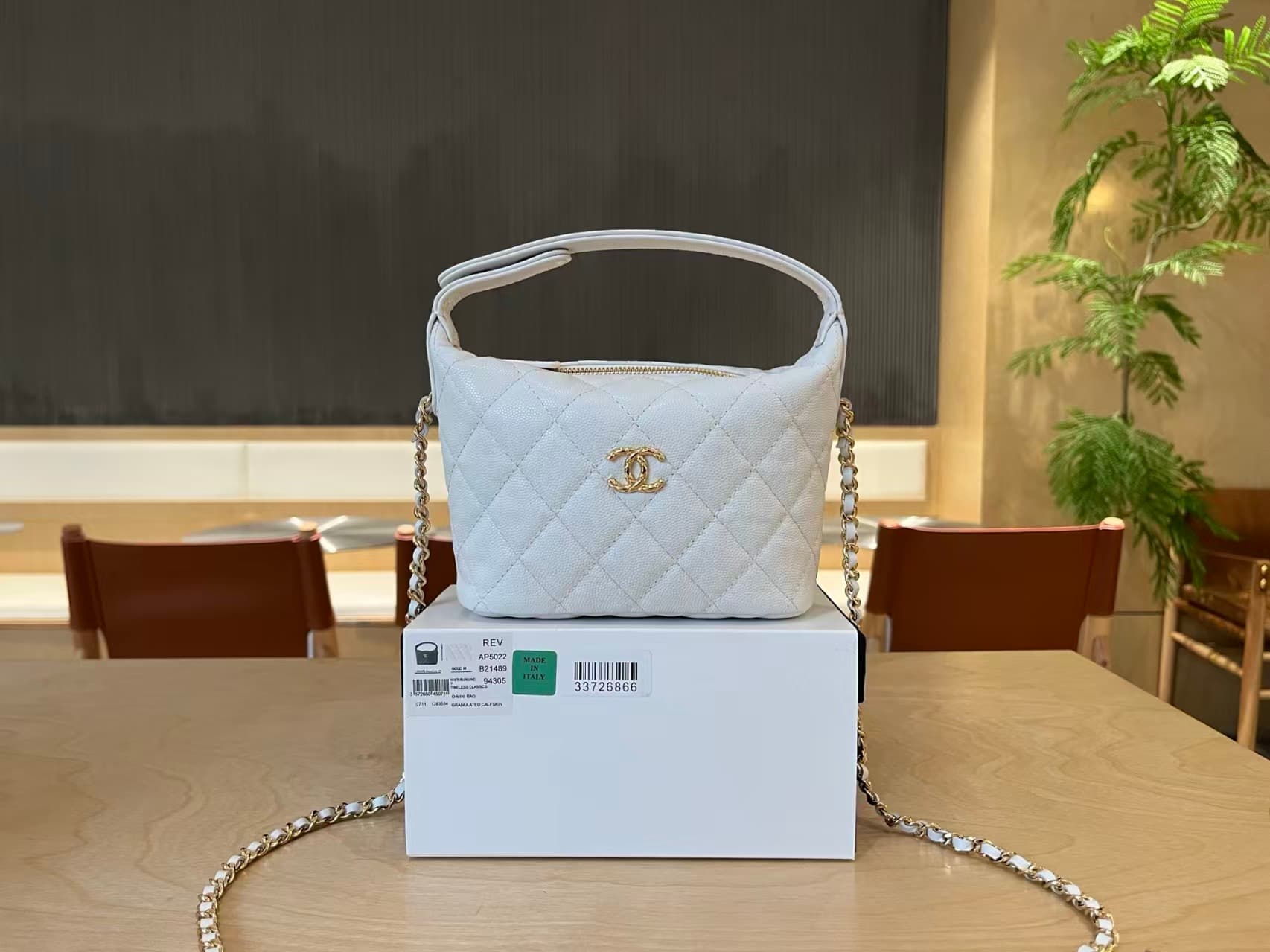 Chanel 25C Quilted Hobo Clutch on Chain Grained Calfskin & Gold Metal AP4386 A