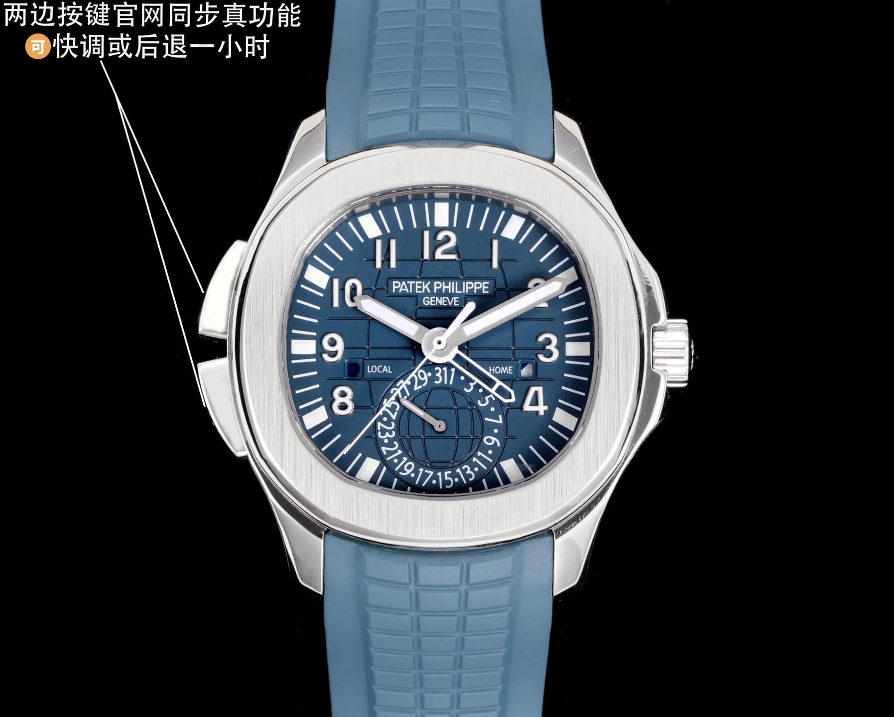 Patek Philippe Aquanaut Watch TOP