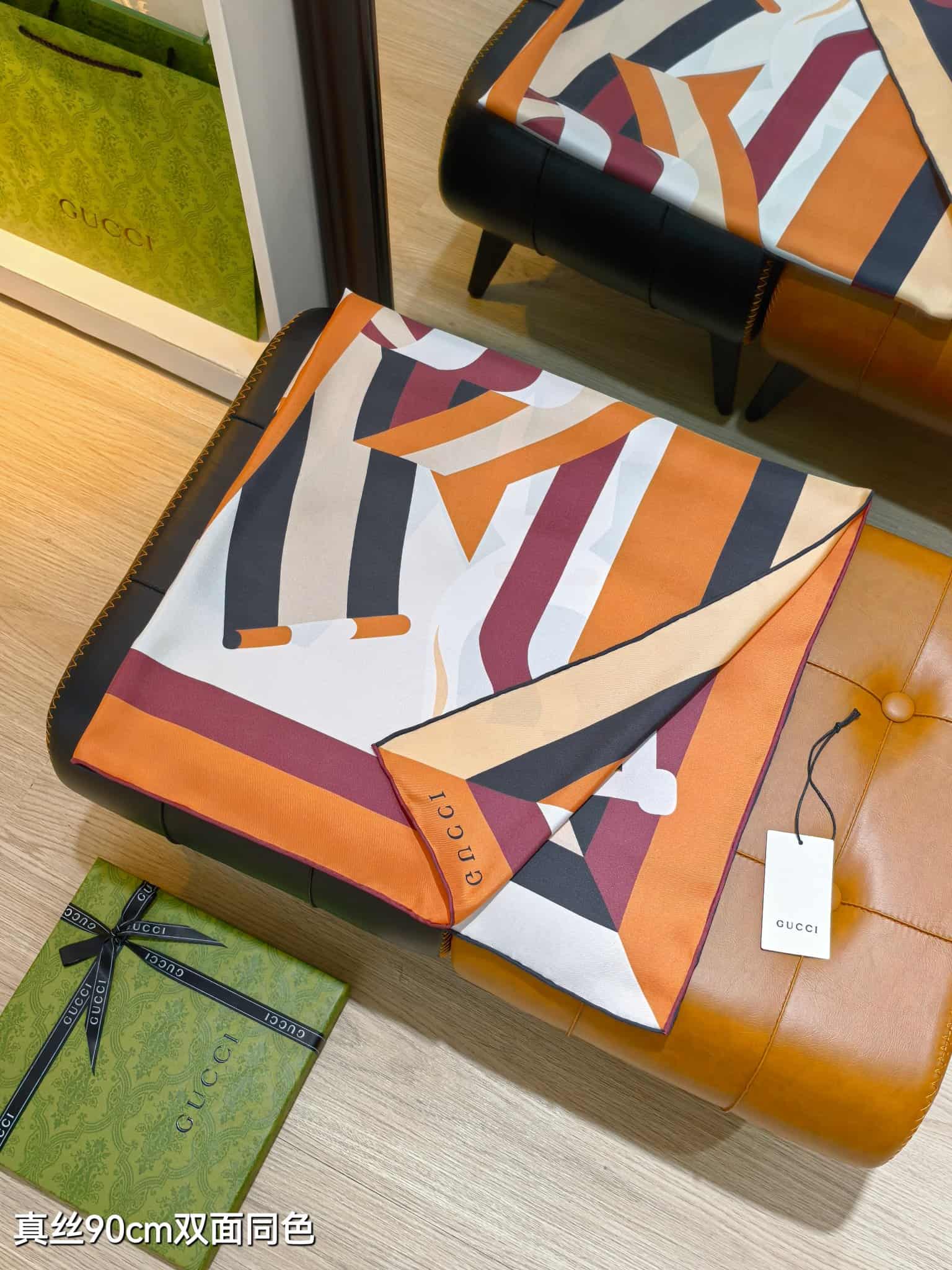 Gucci Equestrian Print Silk Carré Scarf