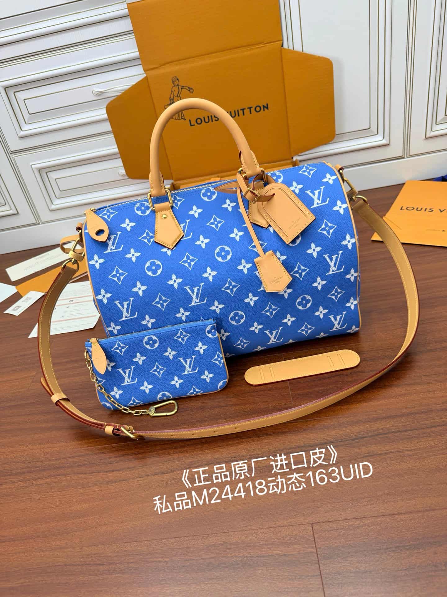 Louis Vuitton Speedy P9 Bandoulière 40 Blue Soft calfskin M24418 TOP