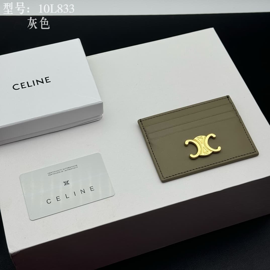 Celine Card Holder Triomphe in Shiny Calfskin Leather Green High