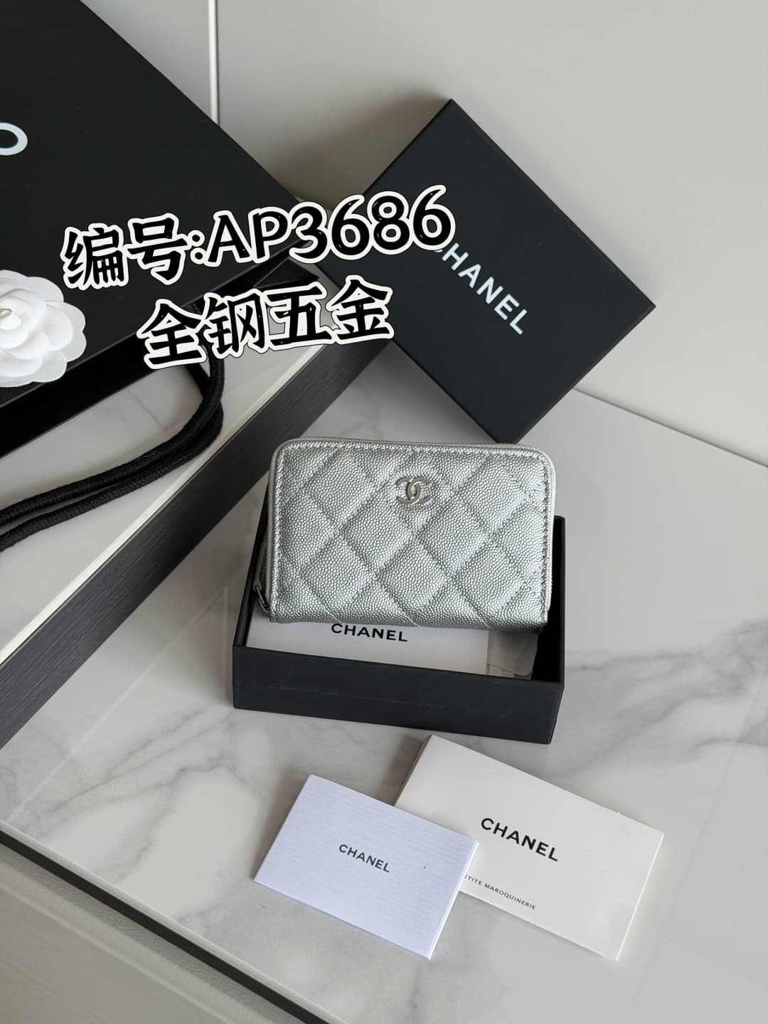 Chanel Zip Coin Purse Grained Calfskin & Gold-Tone Metal AP3686 High
