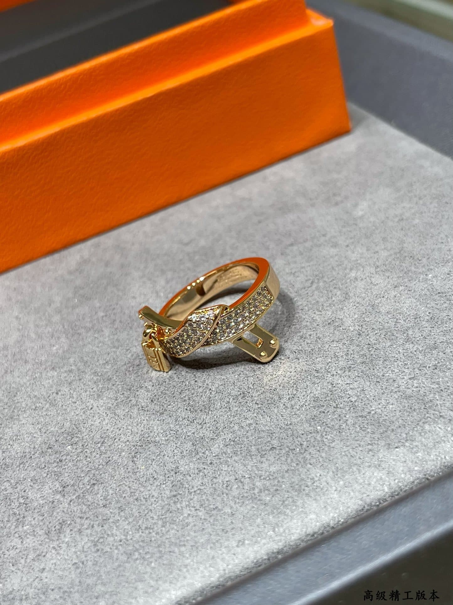 Hermès Kelly Gavroche Ring V-Gold High
