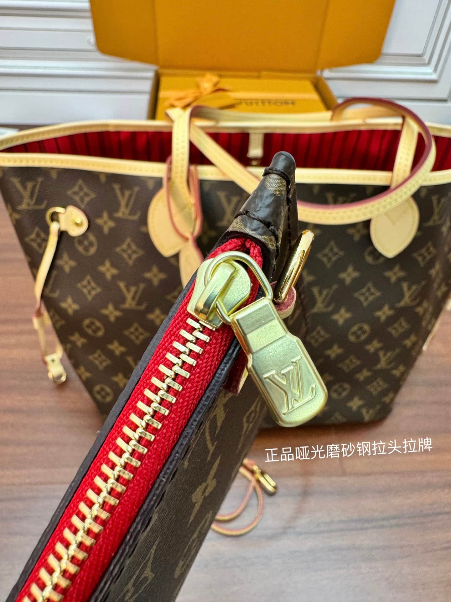 Louis Vuitton Neverfull MM Cerise Red Monogram coated canvas M46987 TOP