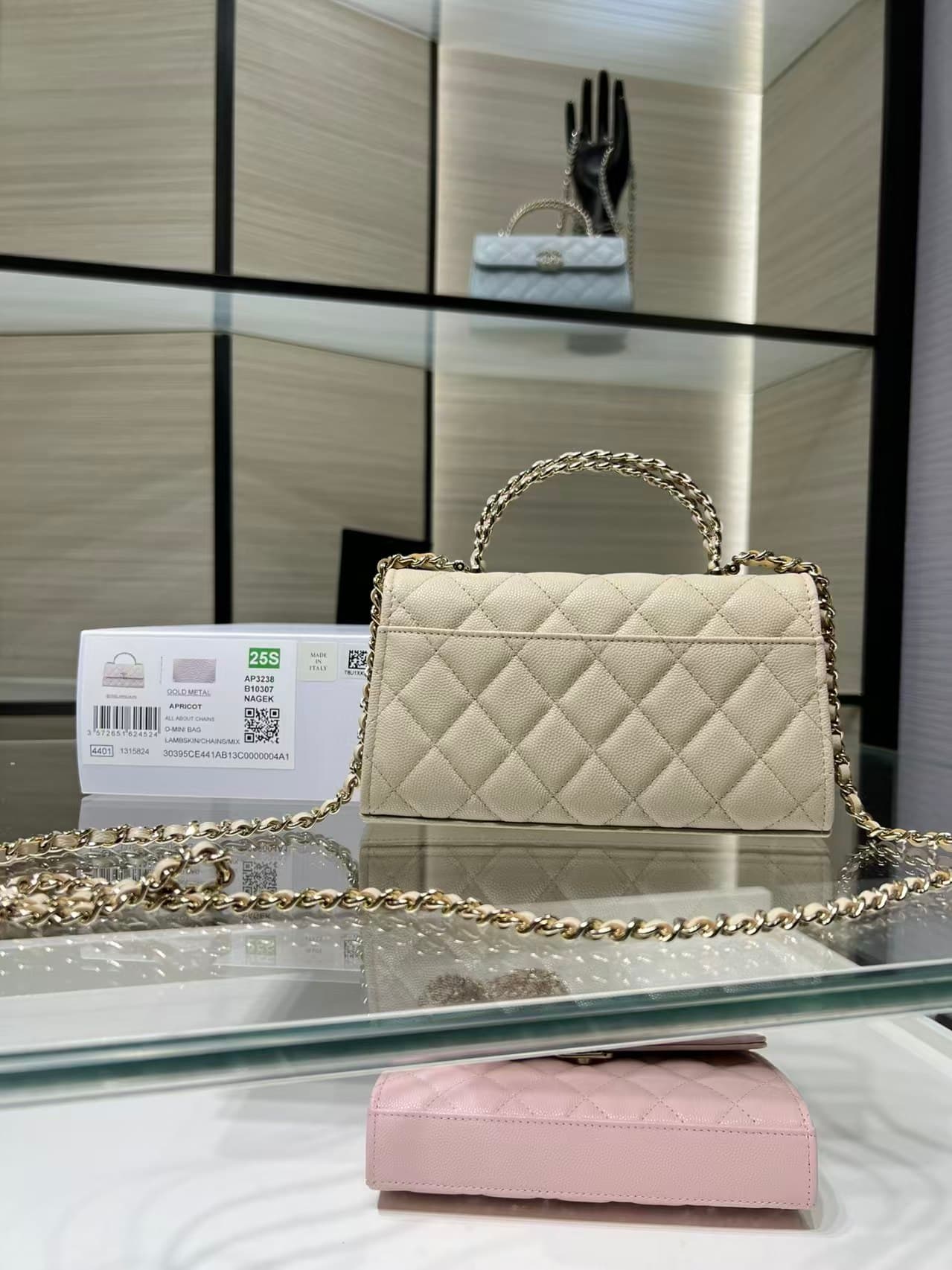 Chanel CLUTCH WITH CHAIN AP3238 Grained Shiny Calfskin & Gold-Tone Metal Beige A